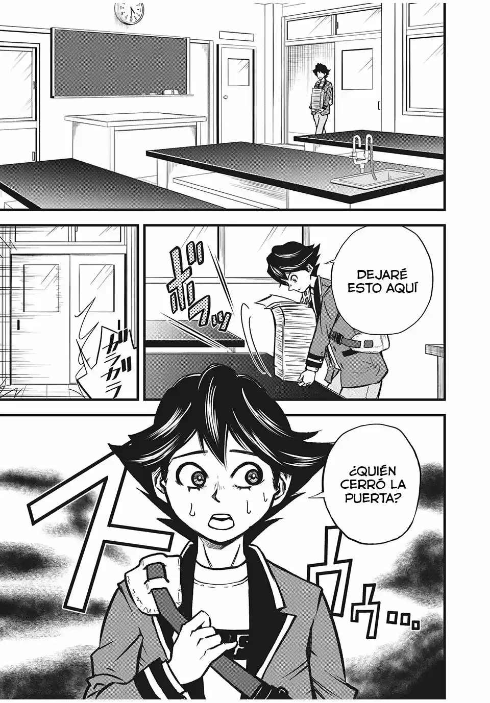 Kotoba Yuugi - Capítulo 1 - Página 17 - LectorTMOo