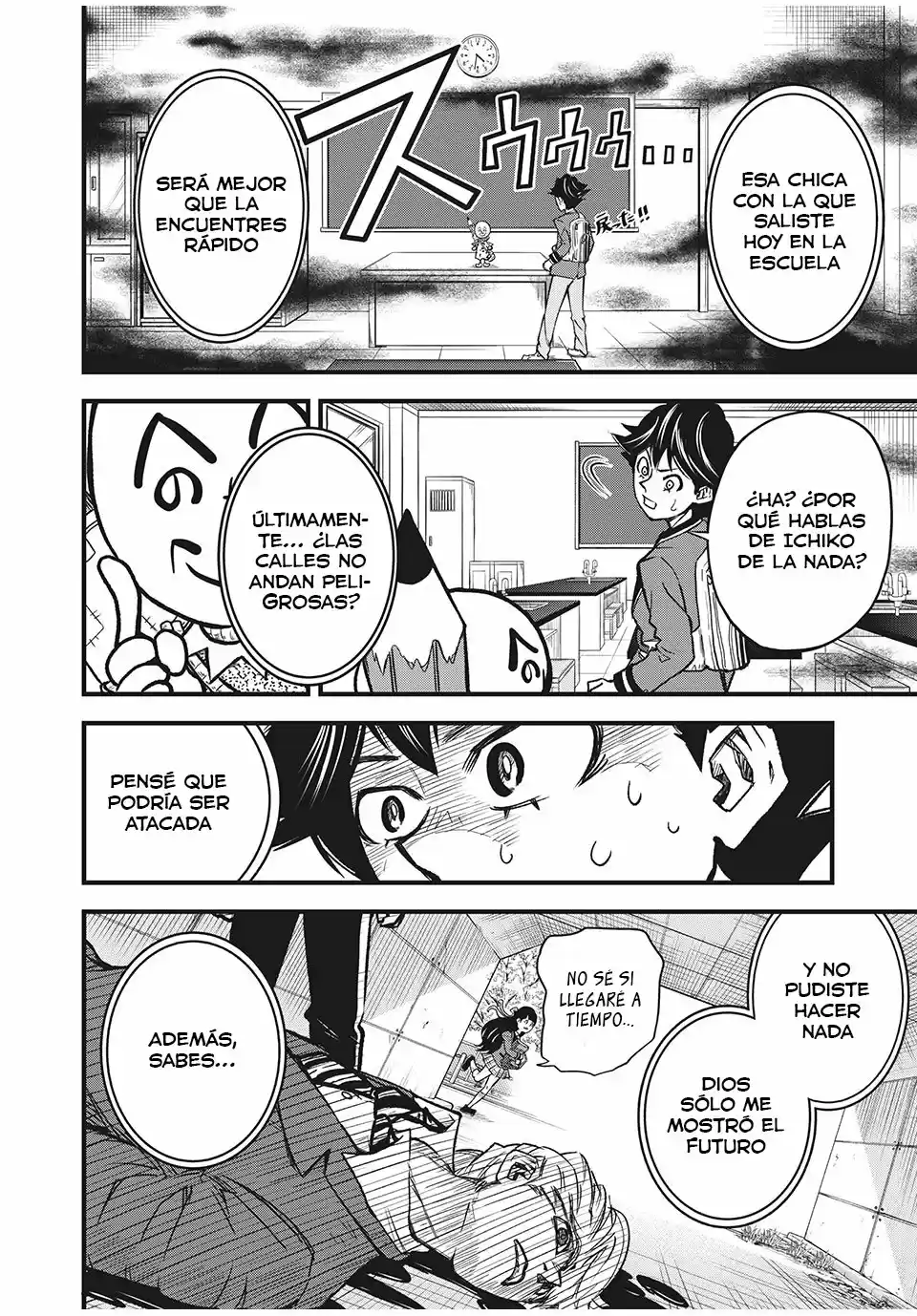 Kotoba Yuugi - Capítulo 1 - Página 24 - LectorTMOo