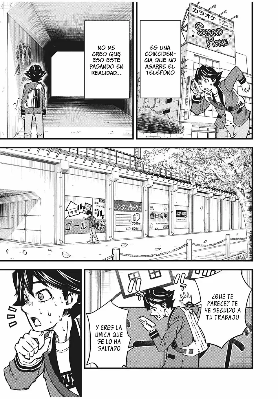 Kotoba Yuugi - Capítulo 1 - Página 27 - LectorTMOo