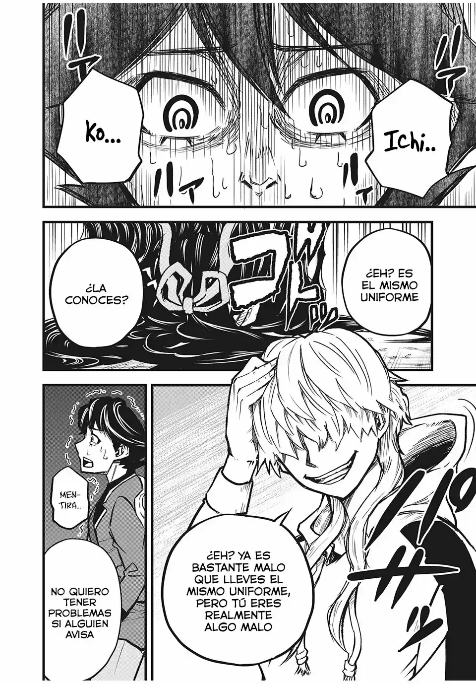 Kotoba Yuugi - Capítulo 1 - Página 32 - LectorTMOo