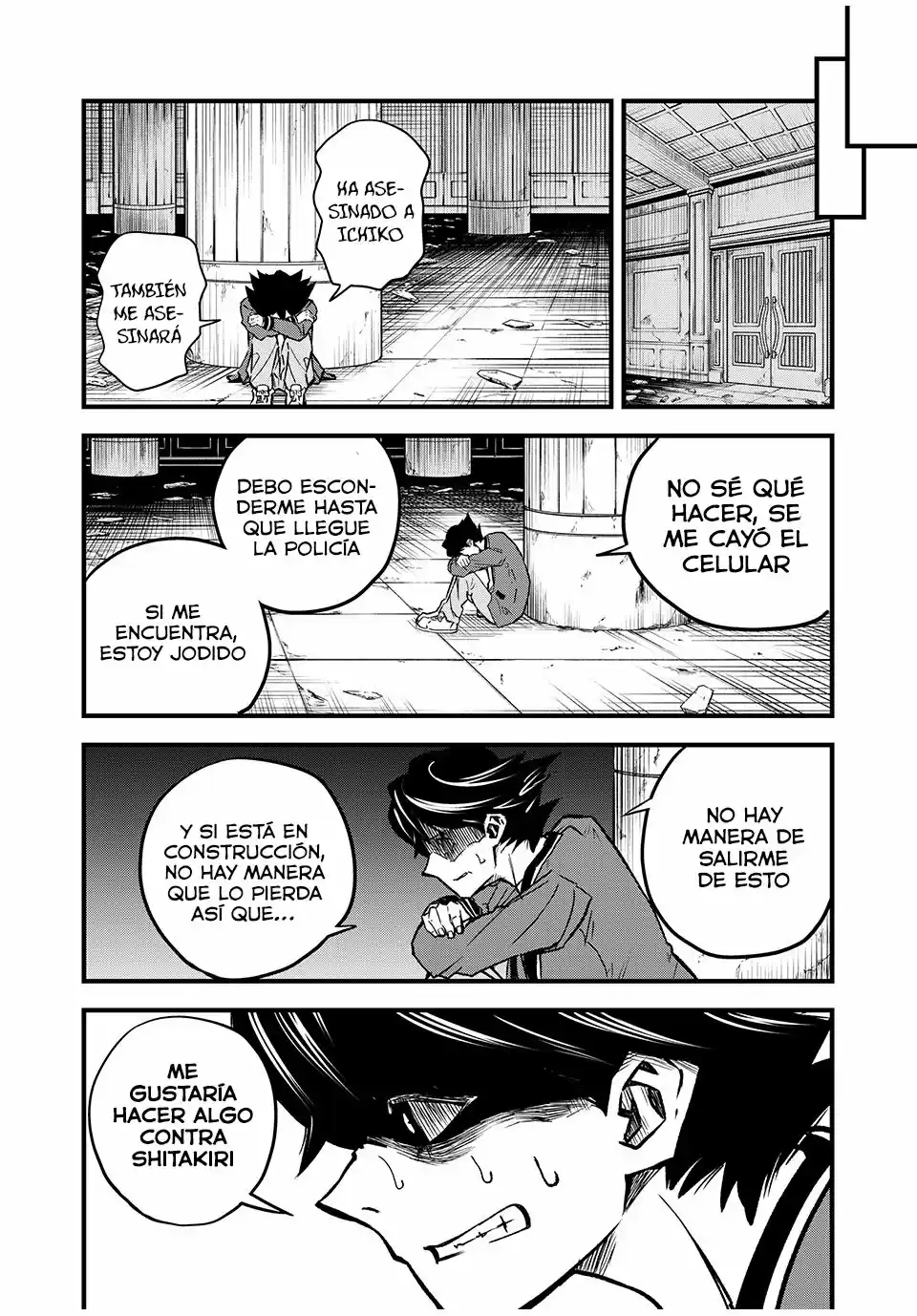 Kotoba Yuugi - Capítulo 1 - Página 36 - LectorTMOo