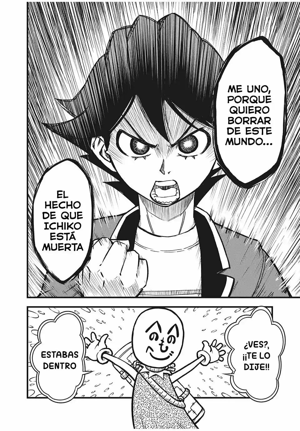 Kotoba Yuugi - Capítulo 1 - Página 40 - LectorTMOo