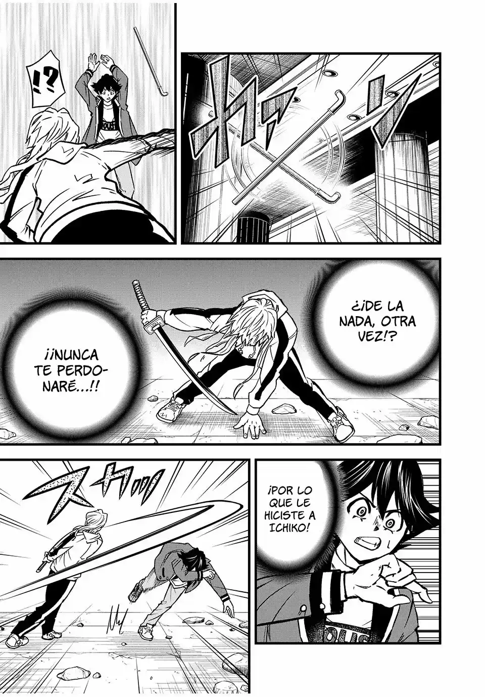 Kotoba Yuugi - Capítulo 2 - Página 6 - LectorTMOo