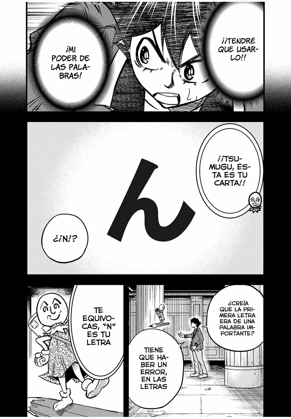 Kotoba Yuugi - Capítulo 2 - Página 7 - LectorTMOo