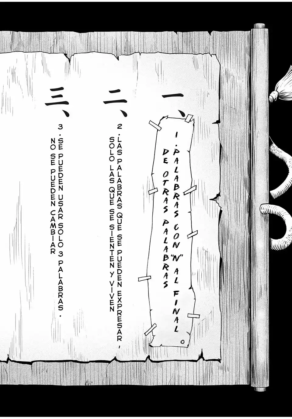 Kotoba Yuugi - Capítulo 2 - Página 11 - LectorTMOo