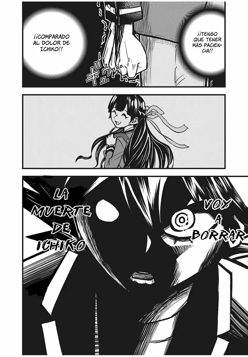 Kotoba Yuugi - Capítulo 2 - Página 19 - LectorTMOo