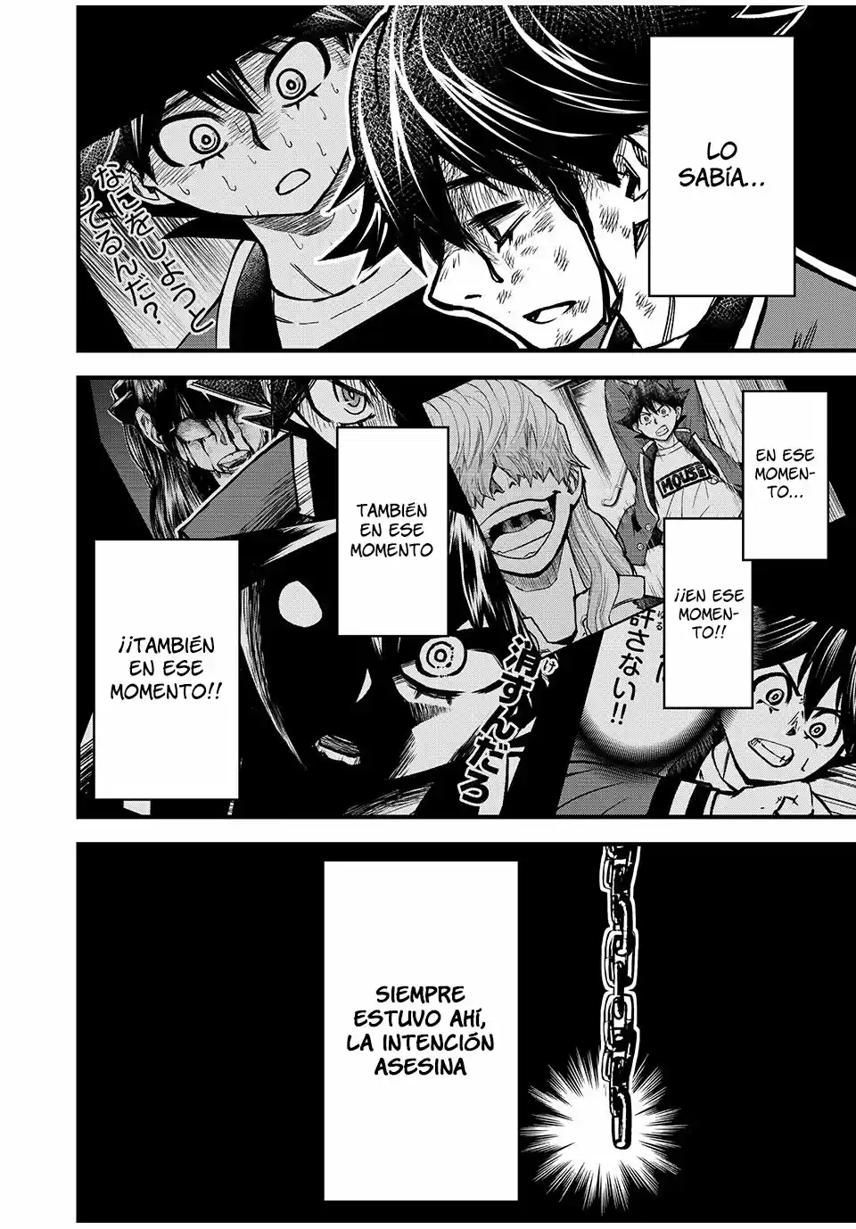 Kotoba Yuugi - Capítulo 2 - Página 39 - LectorTMOo