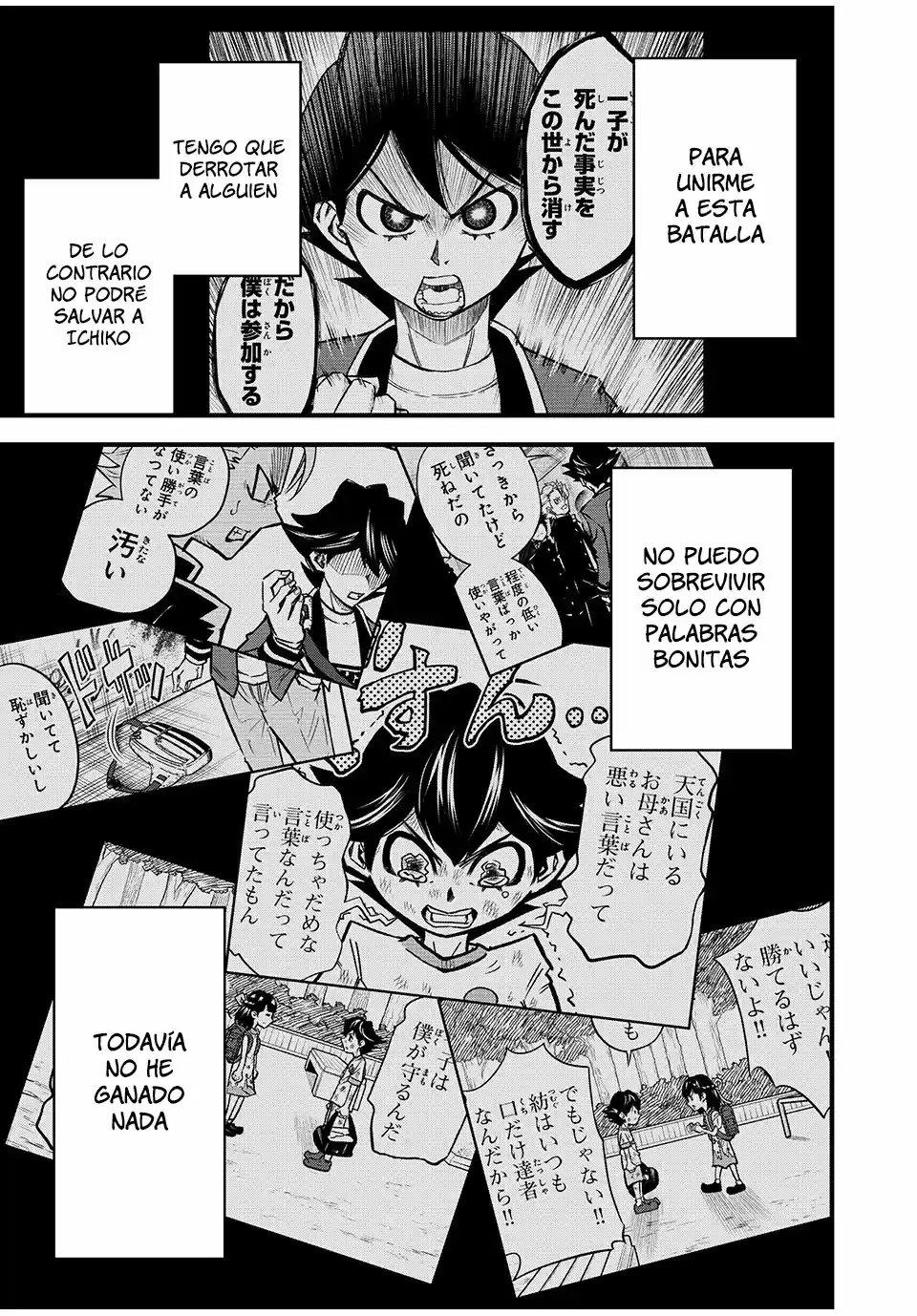 Kotoba Yuugi - Capítulo 2 - Página 40 - LectorTMOo