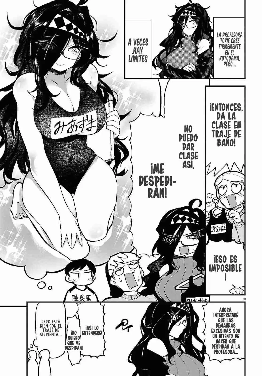 KOTODAMA KANAETE! TOKIESENSEI - Capítulo 1 - Página 14 - LectorTMOo