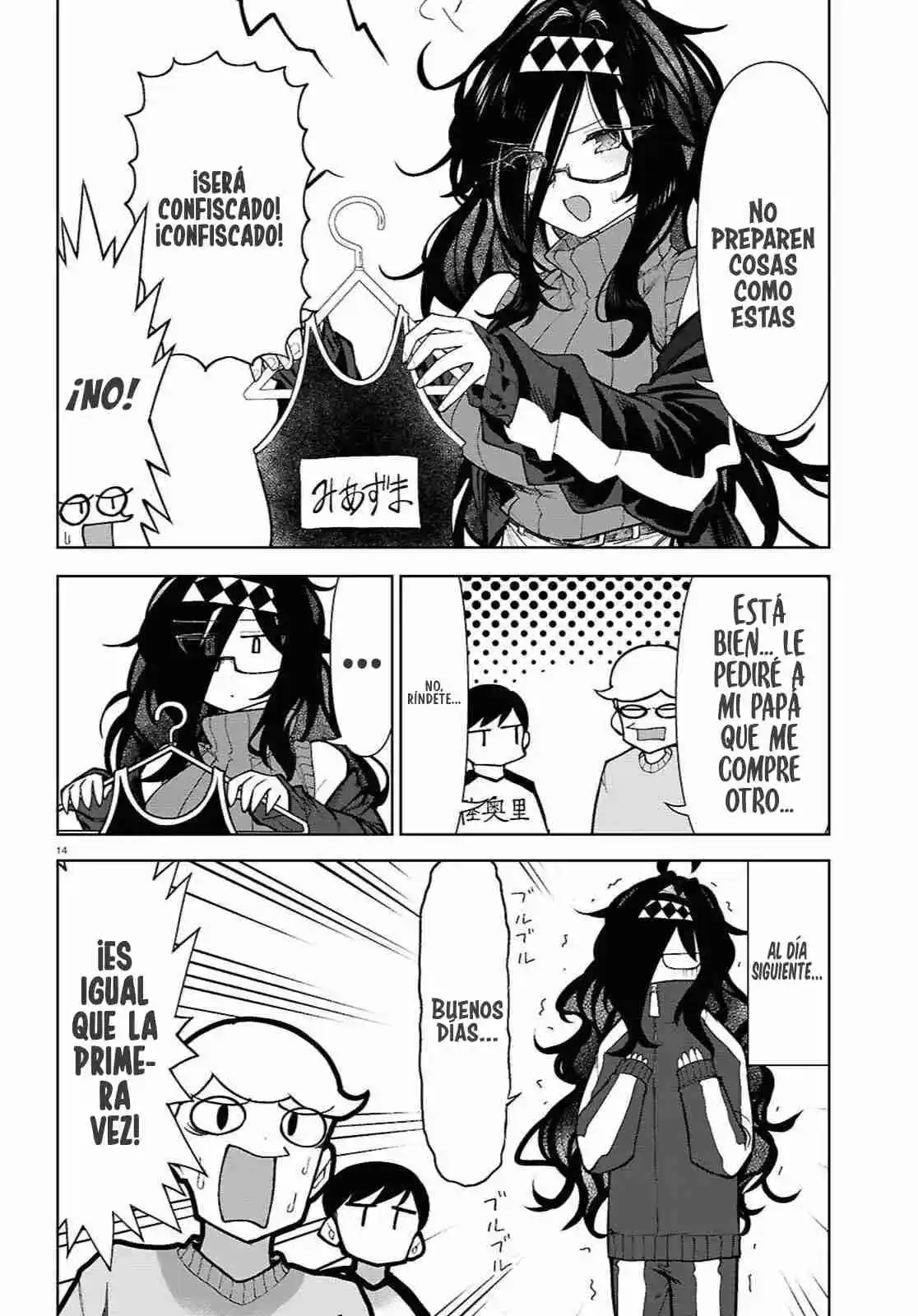 KOTODAMA KANAETE! TOKIESENSEI - Capítulo 1 - Página 15 - LectorTMOo