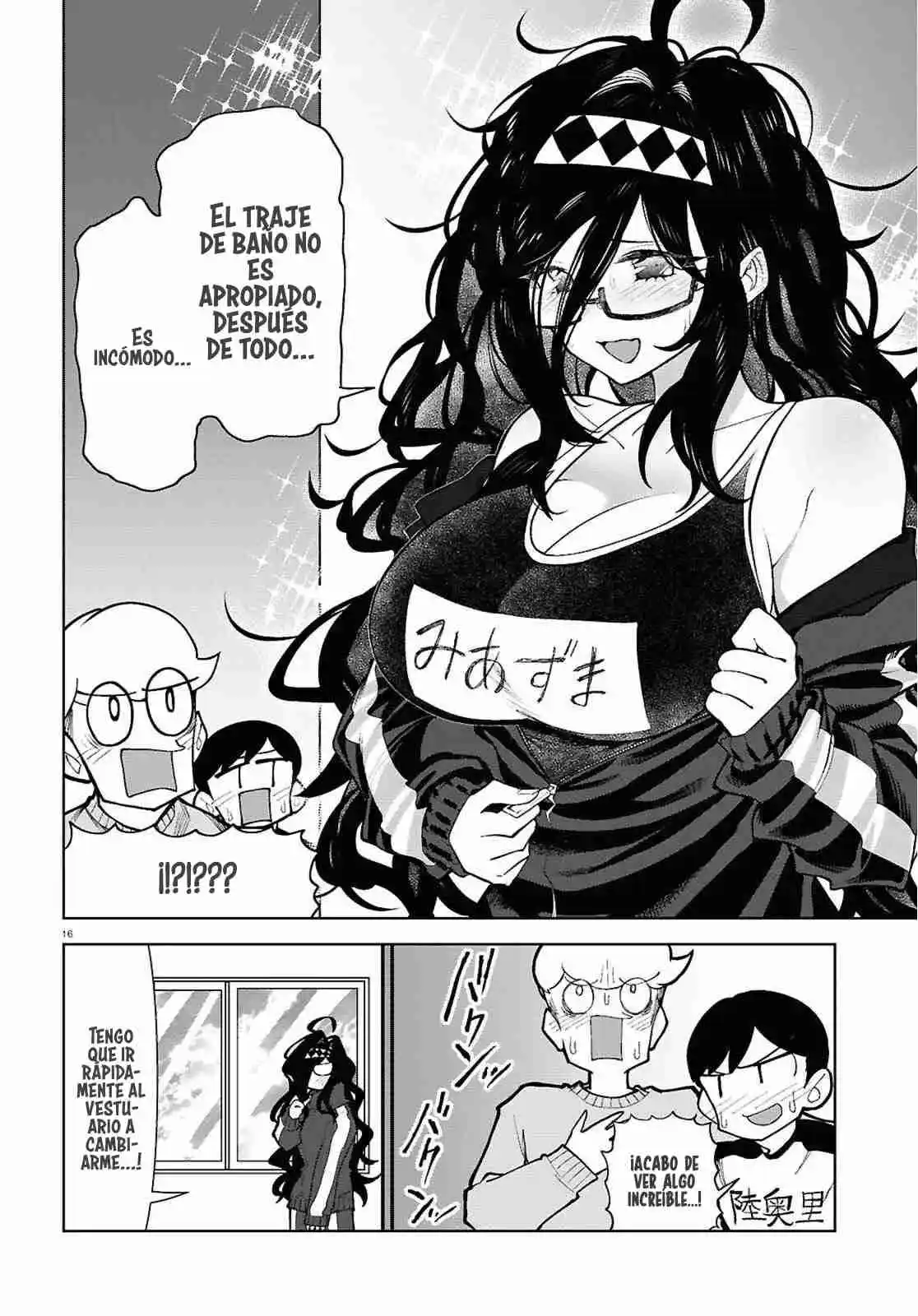 KOTODAMA KANAETE! TOKIESENSEI - Capítulo 1 - Página 17 - LectorTMOo