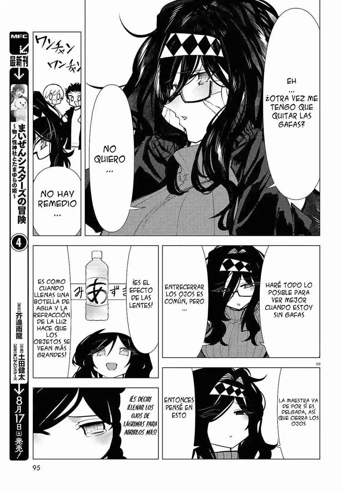 KOTODAMA KANAETE! TOKIESENSEI - Capítulo 2 - Página 11 - LectorTMOo