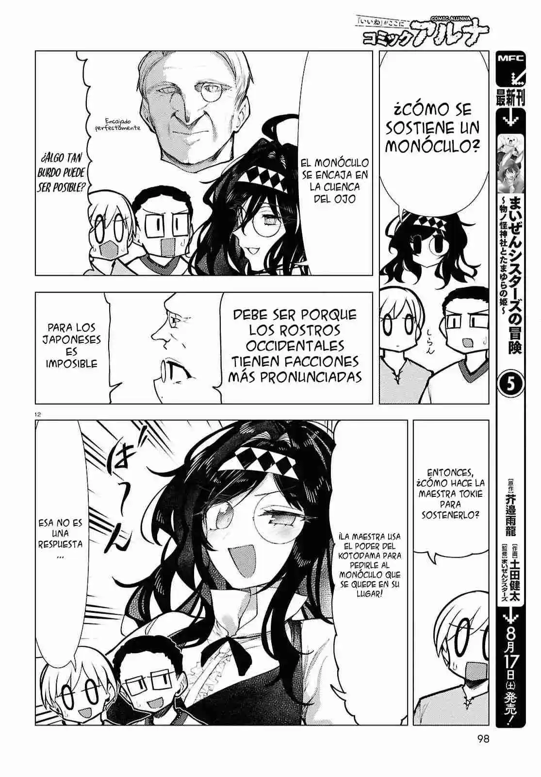 KOTODAMA KANAETE! TOKIESENSEI - Capítulo 2 - Página 14 - LectorTMOo