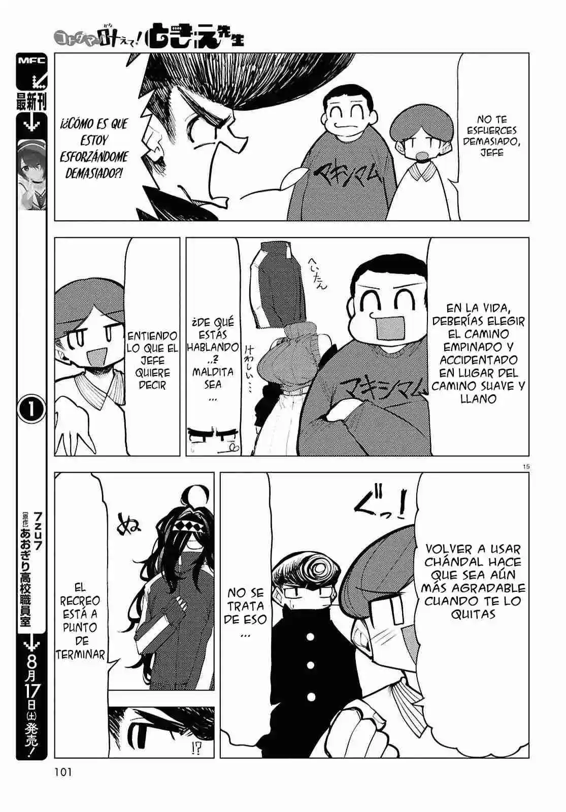 KOTODAMA KANAETE! TOKIESENSEI - Capítulo 2 - Página 17 - LectorTMOo