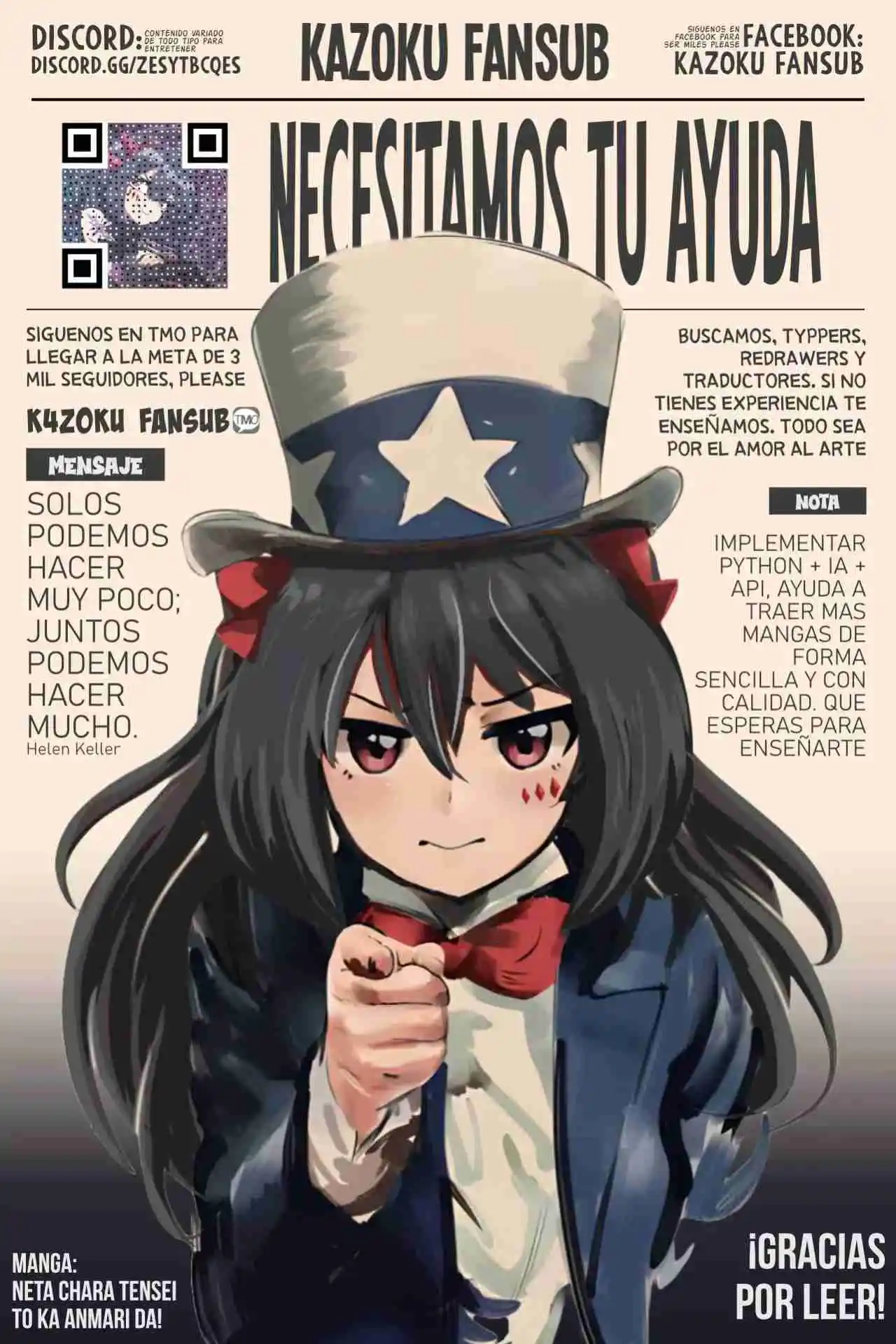 KOTODAMA KANAETE! TOKIESENSEI - Capítulo 2 - Página 20 - LectorTMOo