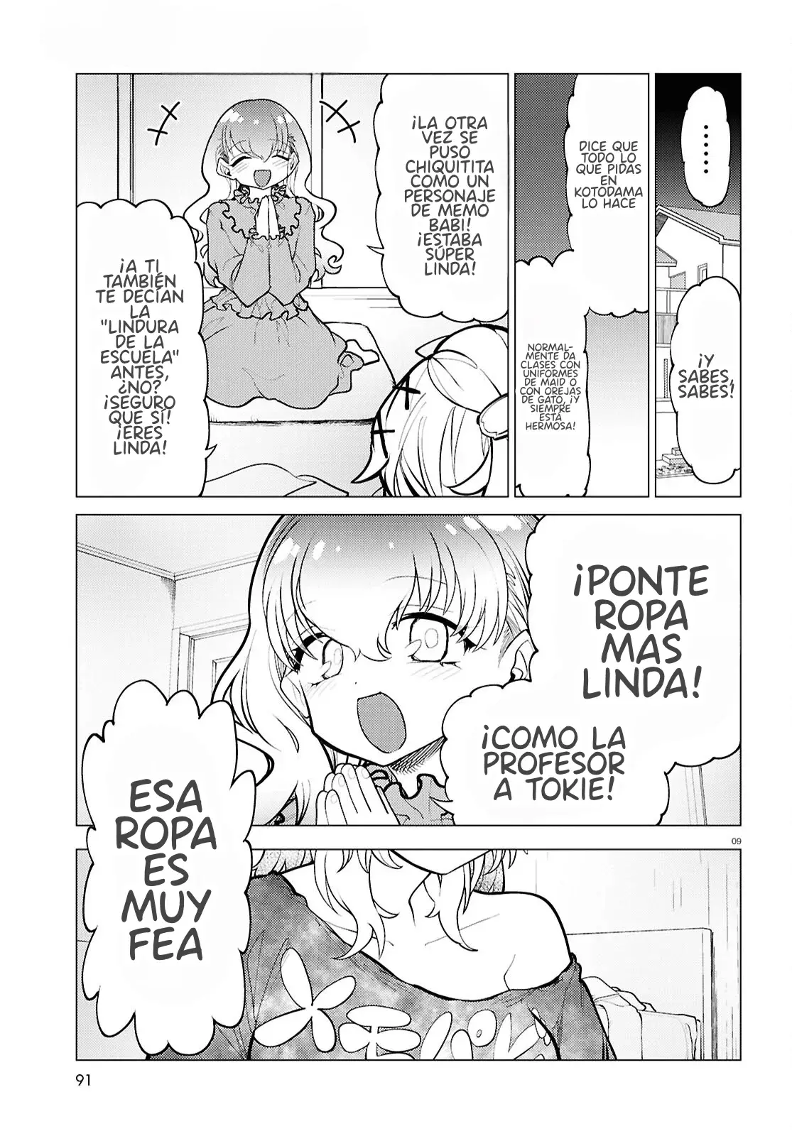 KOTODAMA KANAETE! TOKIESENSEI - Capítulo 3 - Página 10 - LectorTMOo
