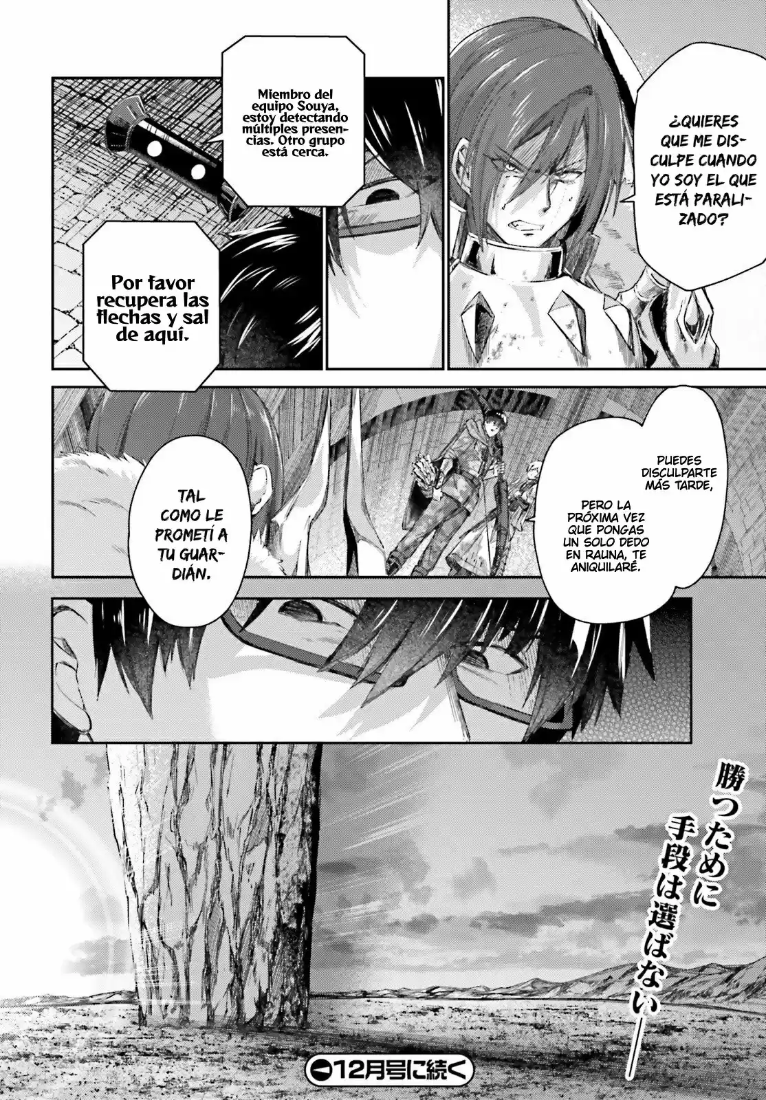Kotokunibito Dungeon Ni Moguru - Capítulo 10 - Página 29 - LectorTMOo