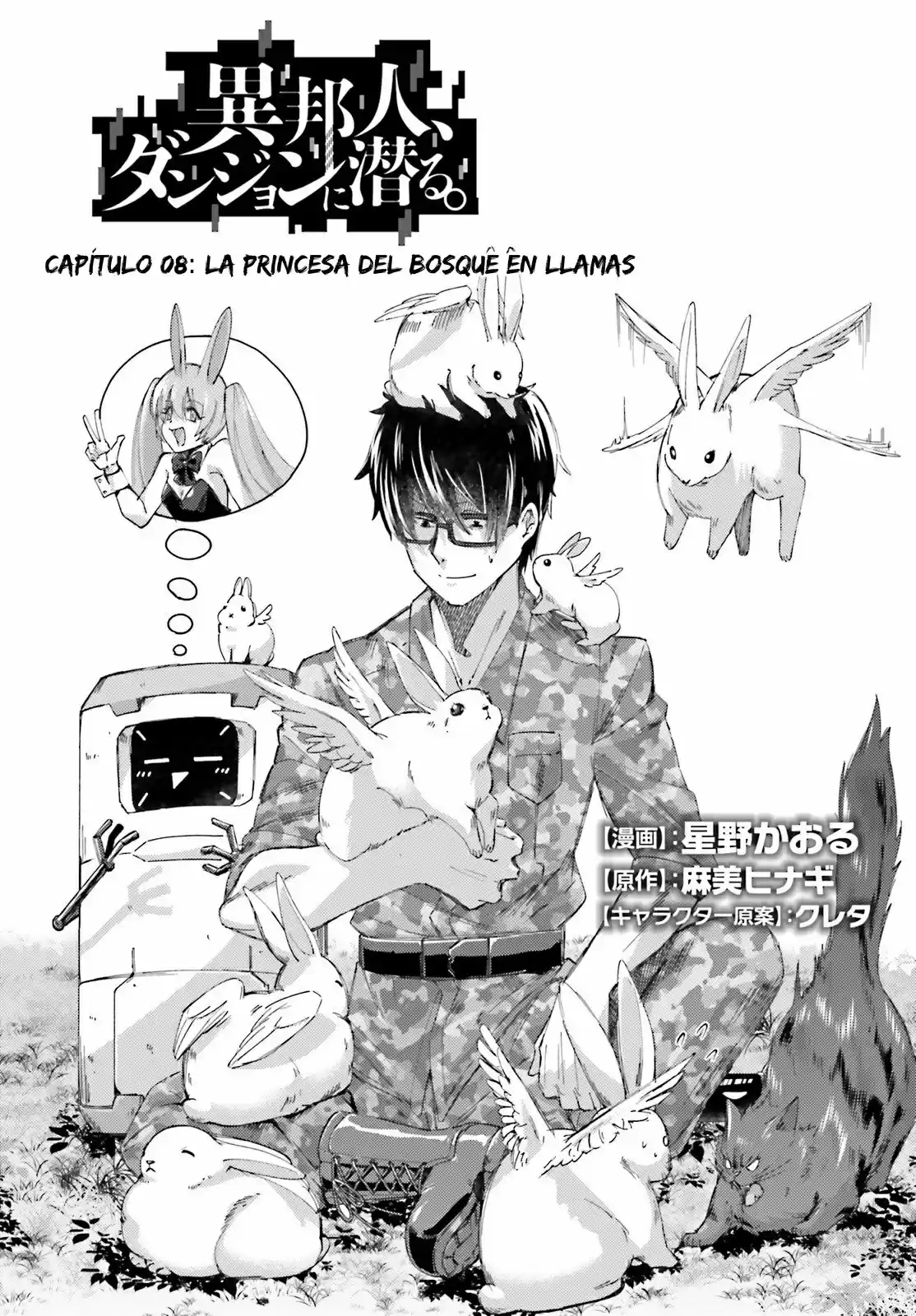 Kotokunibito Dungeon Ni Moguru - Capítulo 8 - Página 3 - LectorTMOo