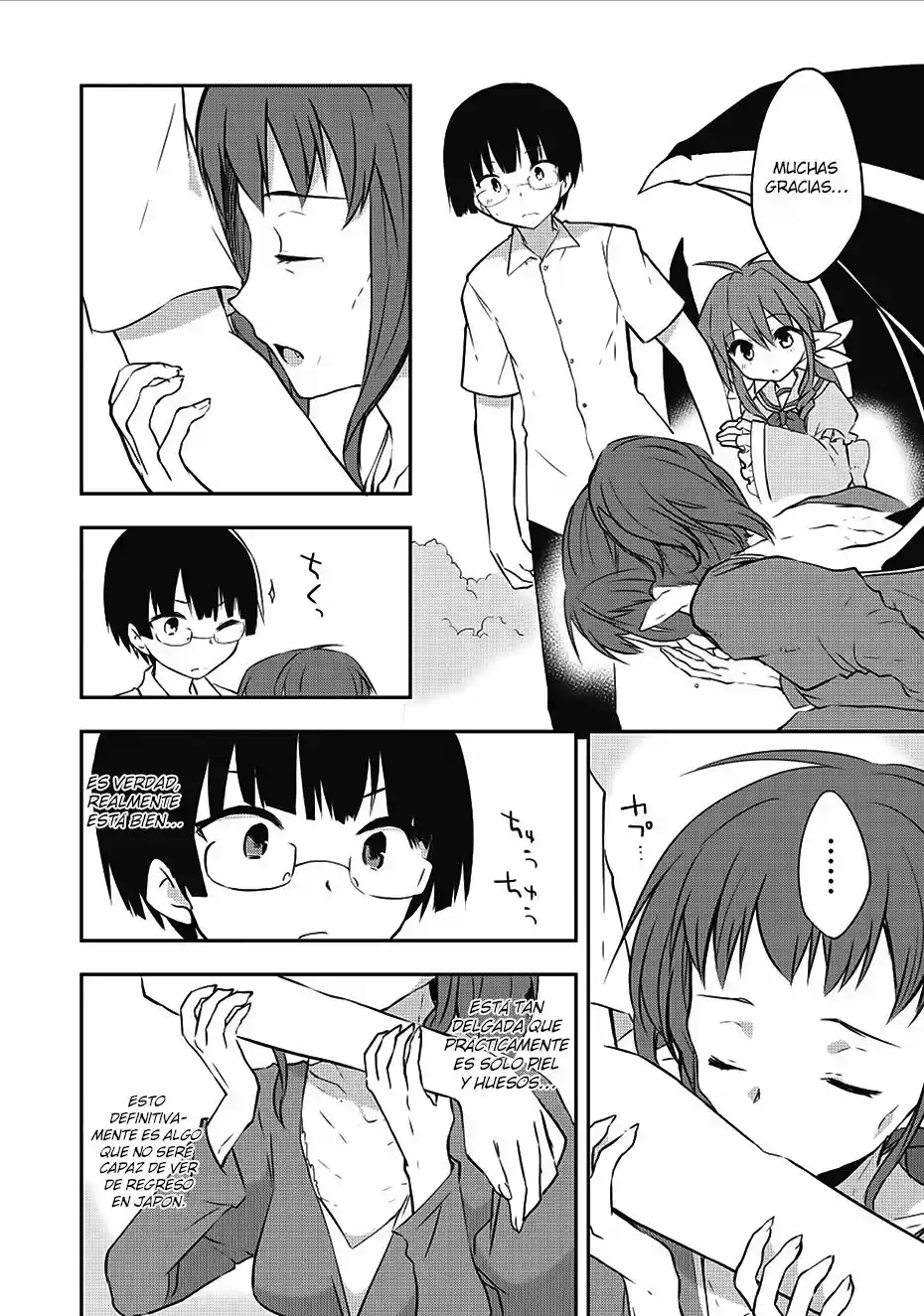 Kou 1 Desu Ga Isekai De Joushu Hajimemashita - Capítulo 11 - Página 17 - LectorTMOo