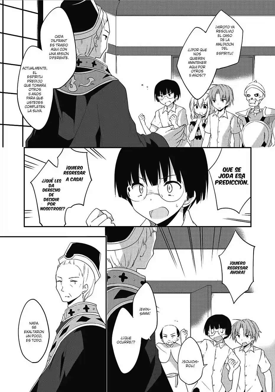 Kou 1 Desu Ga Isekai De Joushu Hajimemashita - Capítulo 12 - Página 10 - LectorTMOo
