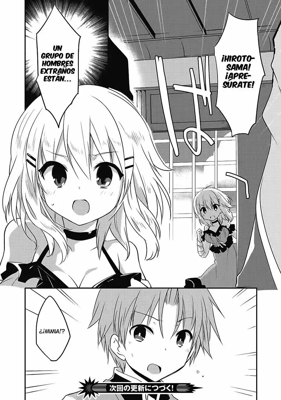 Kou 1 Desu Ga Isekai De Joushu Hajimemashita - Capítulo 13 - Página 29 - LectorTMOo