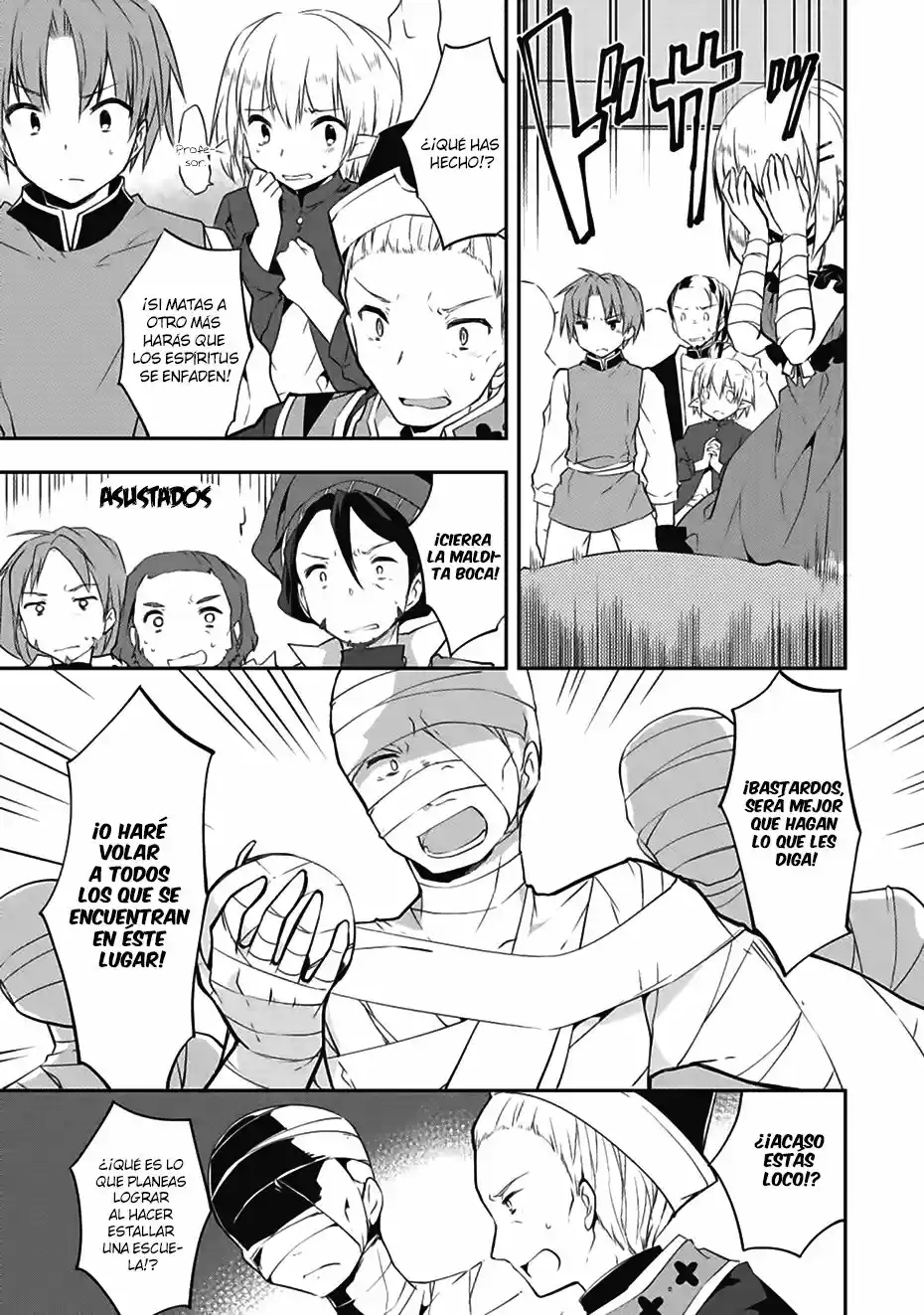 Kou 1 Desu Ga Isekai De Joushu Hajimemashita - Capítulo 14 - Página 6 - LectorTMOo