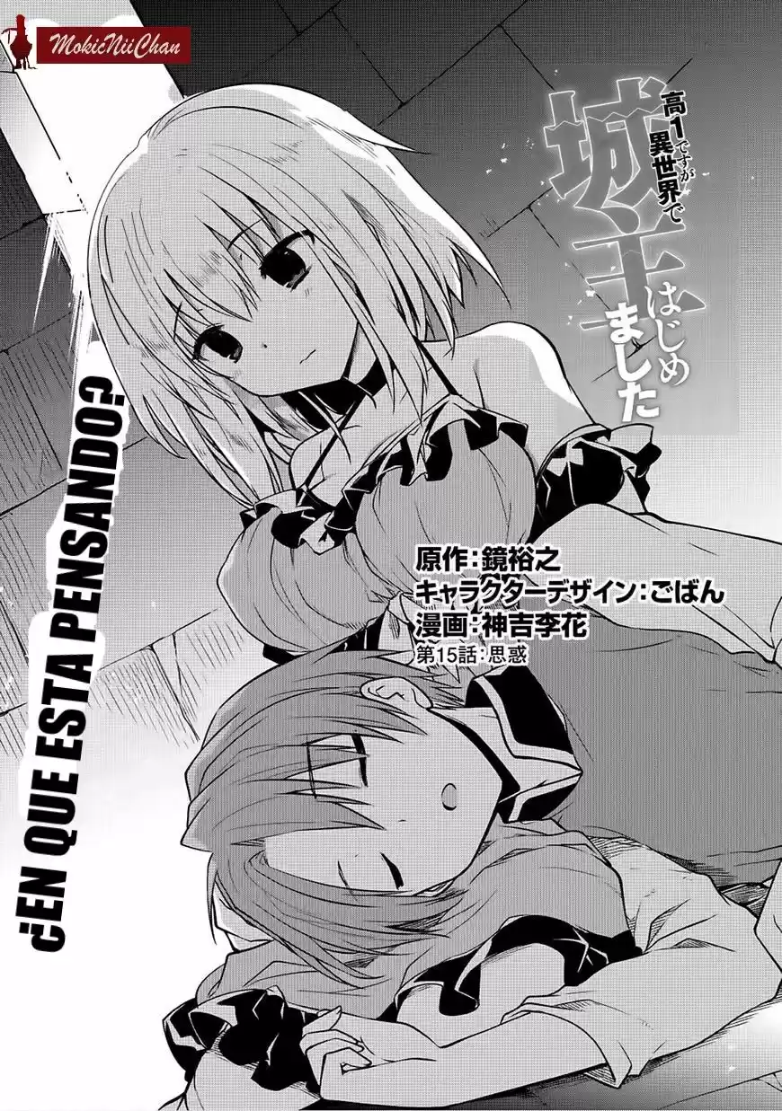 Kou 1 Desu Ga Isekai De Joushu Hajimemashita - Capítulo 15 - Página 2 - LectorTMOo