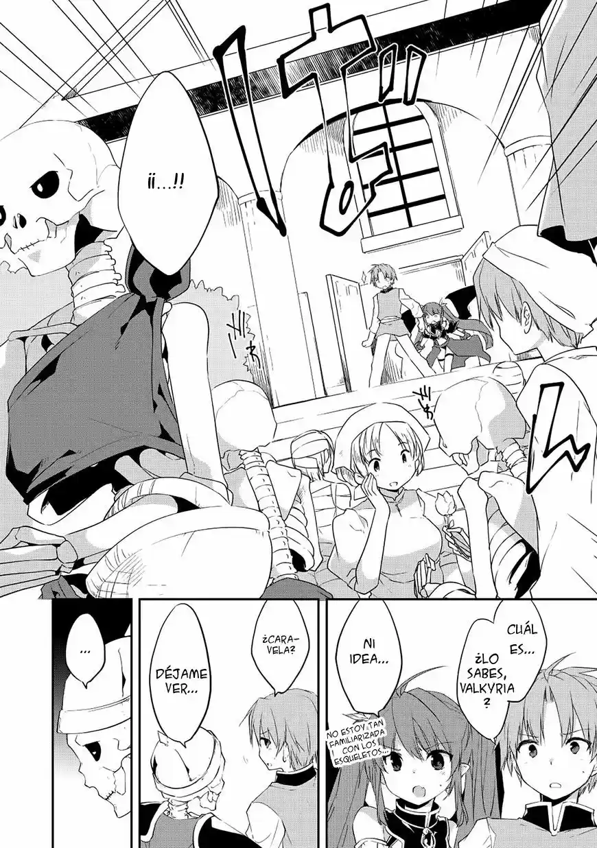 Kou 1 Desu Ga Isekai De Joushu Hajimemashita capítulo 19 página 2