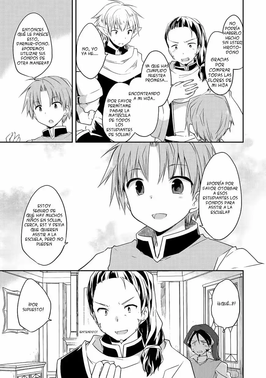 Kou 1 Desu Ga Isekai De Joushu Hajimemashita capítulo 19 página 10