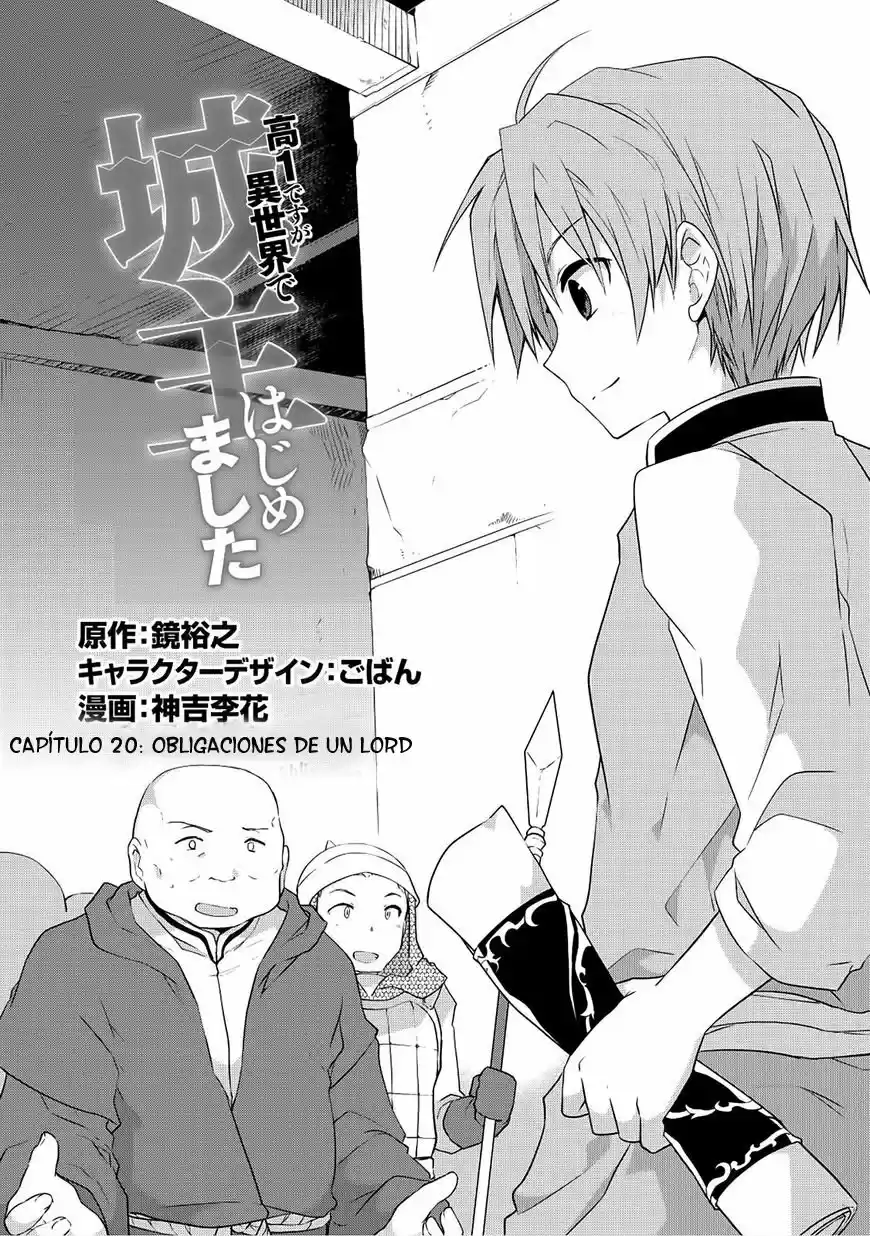 Kou 1 Desu Ga Isekai De Joushu Hajimemashita - Capítulo 20 - Página 1 - LectorTMOo