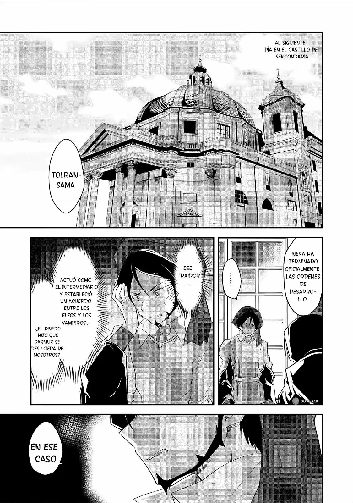 Kou 1 Desu Ga Isekai De Joushu Hajimemashita - Capítulo 24 - Página 16 - LectorTMOo