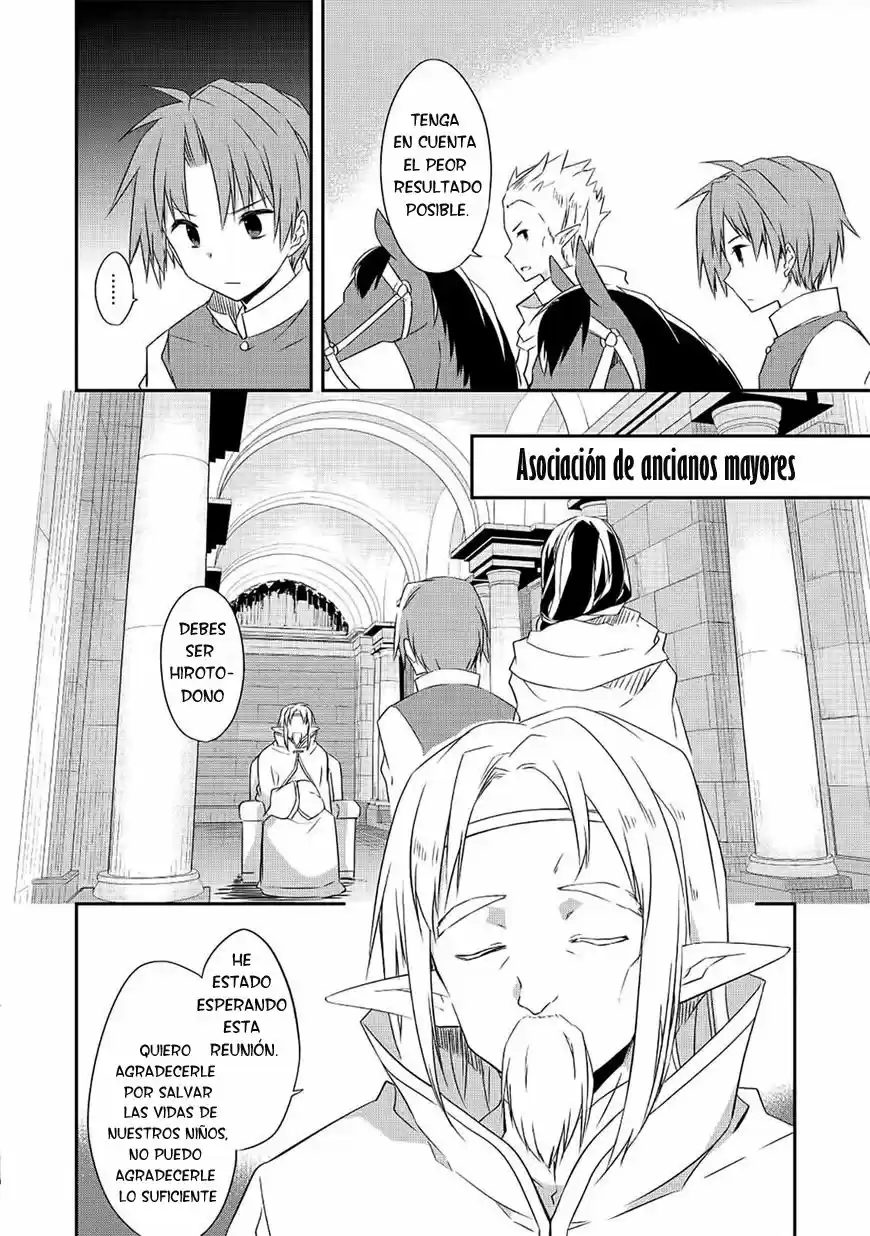 Kou 1 Desu Ga Isekai De Joushu Hajimemashita - Capítulo 25 - Página 15 - LectorTMOo