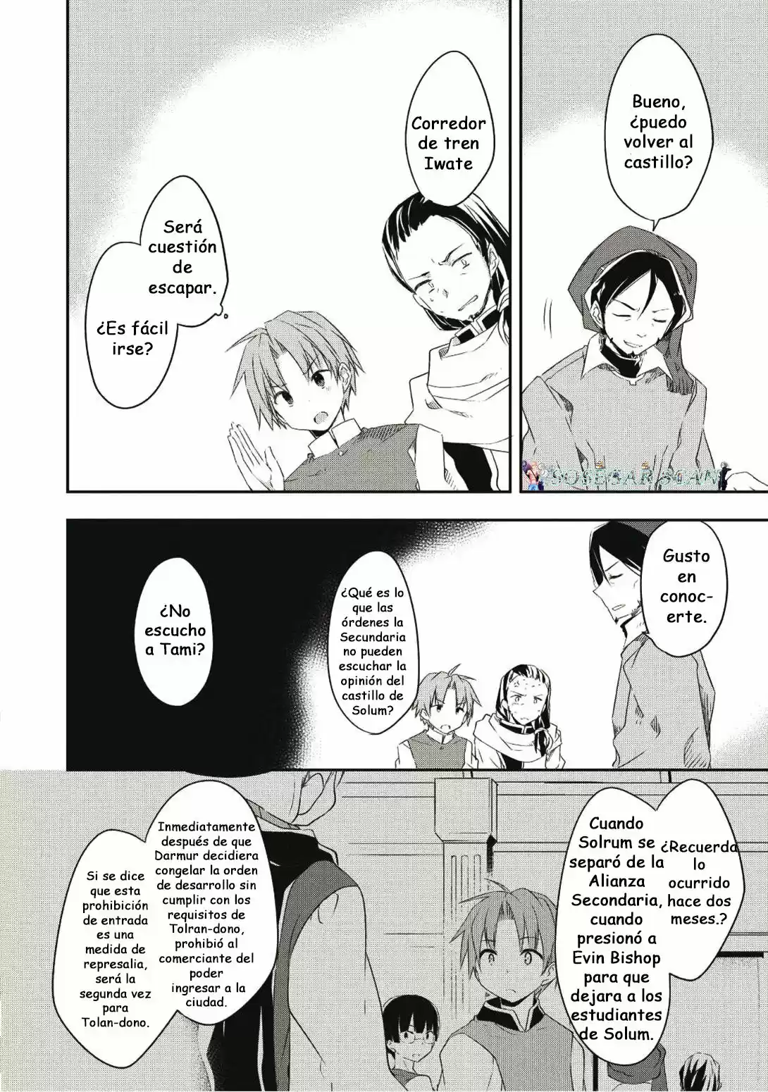 Kou 1 Desu Ga Isekai De Joushu Hajimemashita - Capítulo 26 - Página 7 - LectorTMOo