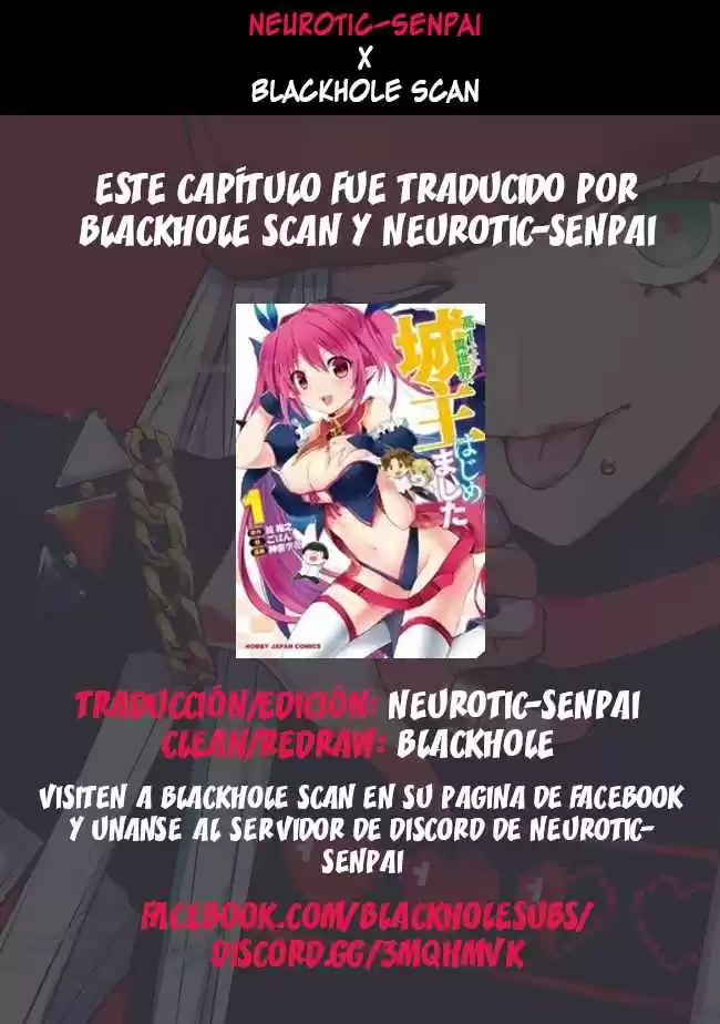 Kou 1 Desu Ga Isekai De Joushu Hajimemashita - Capítulo 27 - Página 1 - LectorTMOo