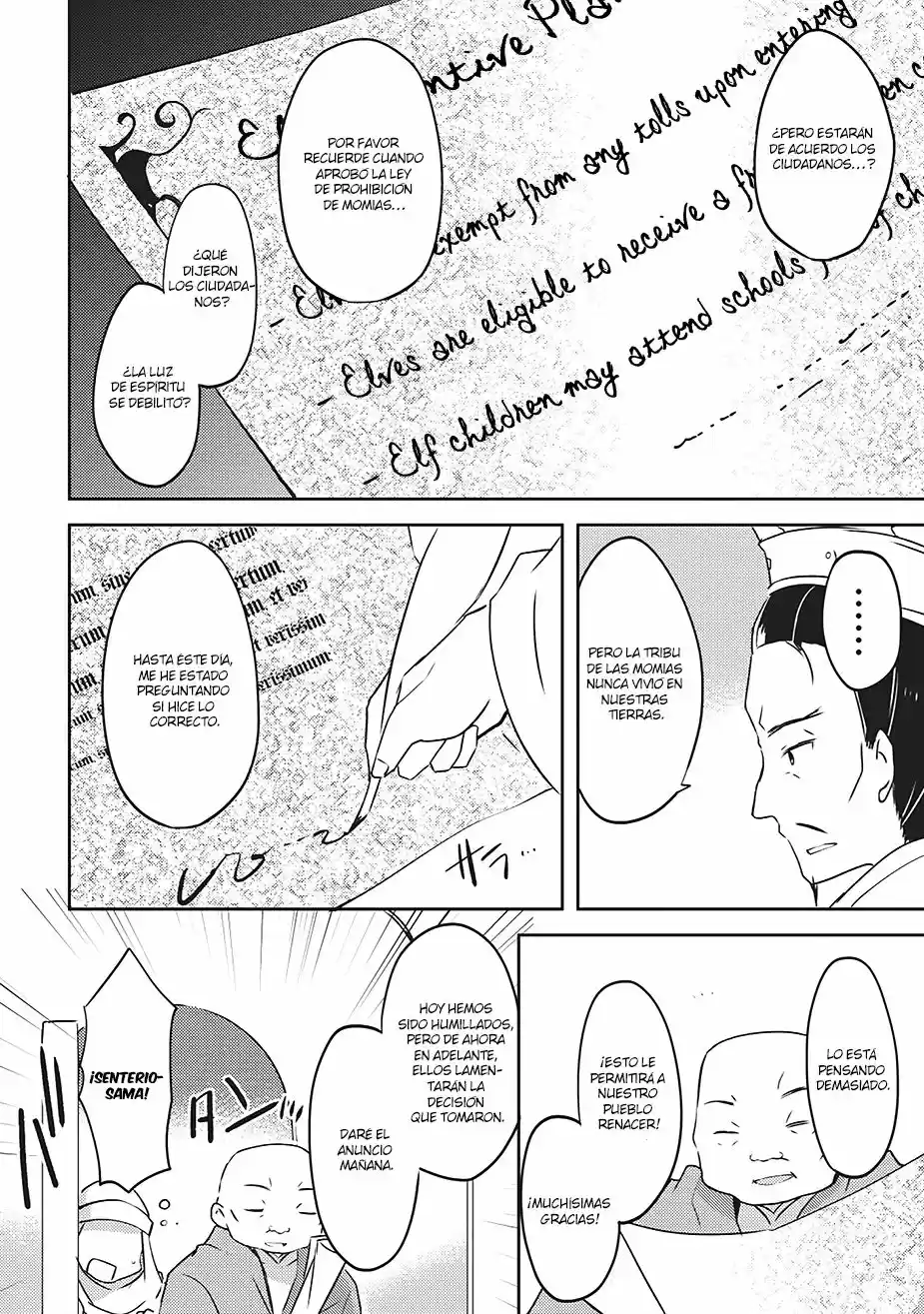 Kou 1 Desu Ga Isekai De Joushu Hajimemashita - Capítulo 3 - Página 12 - LectorTMOo