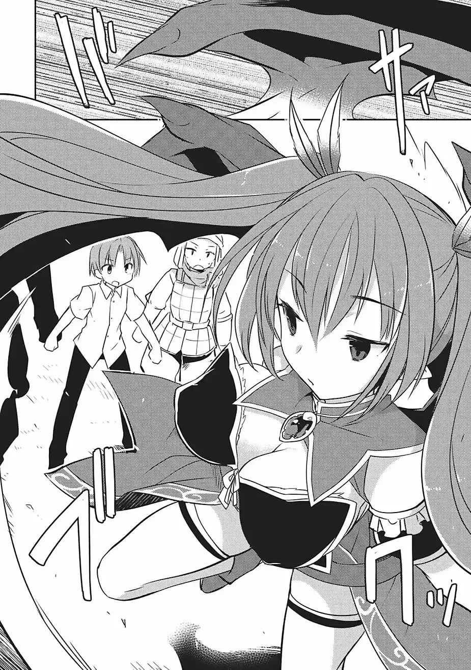 Kou 1 Desu Ga Isekai De Joushu Hajimemashita - Capítulo 3 - Página 20 - LectorTMOo