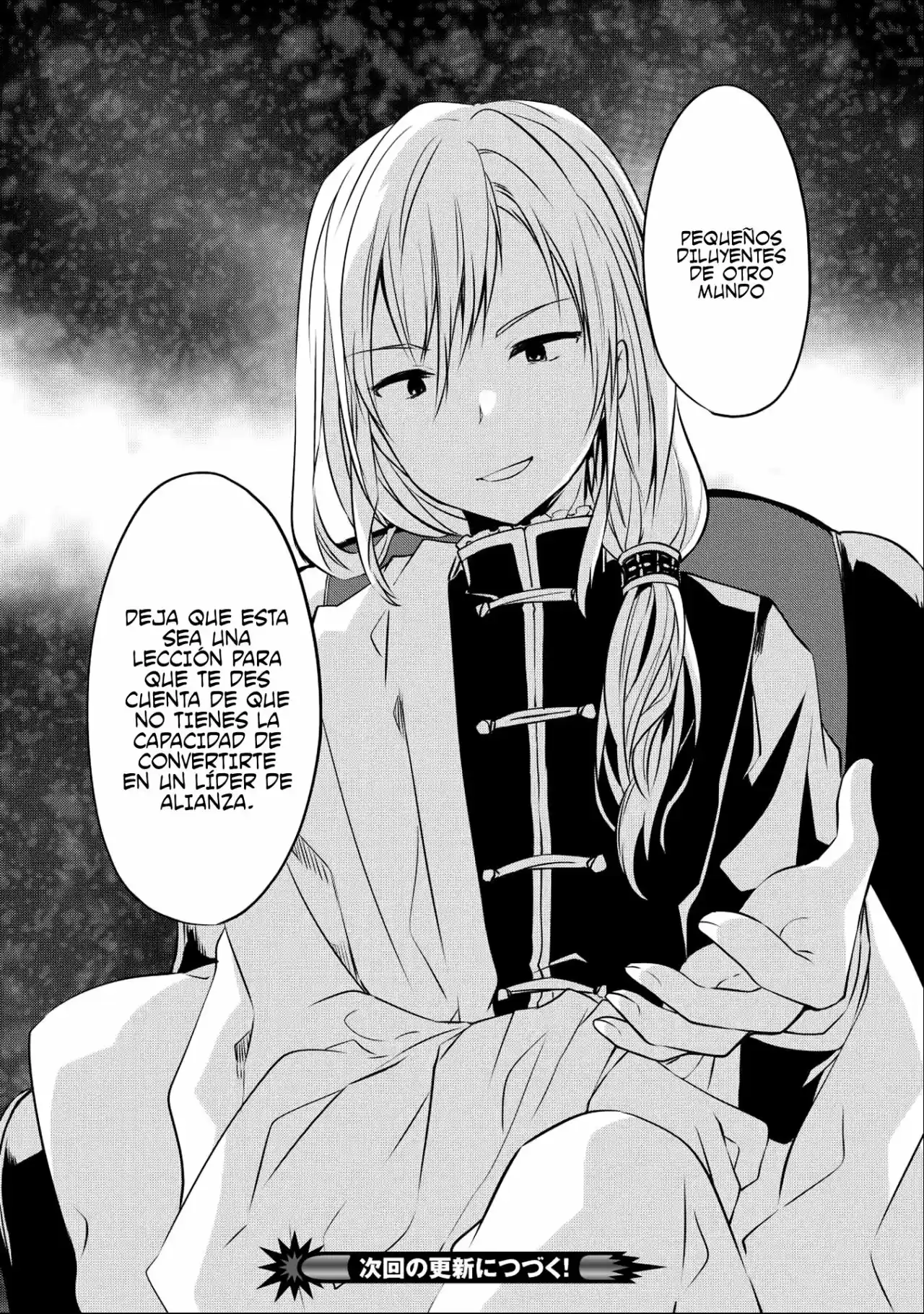 Kou 1 Desu Ga Isekai De Joushu Hajimemashita - Capítulo 30 - Página 16 - LectorTMOo