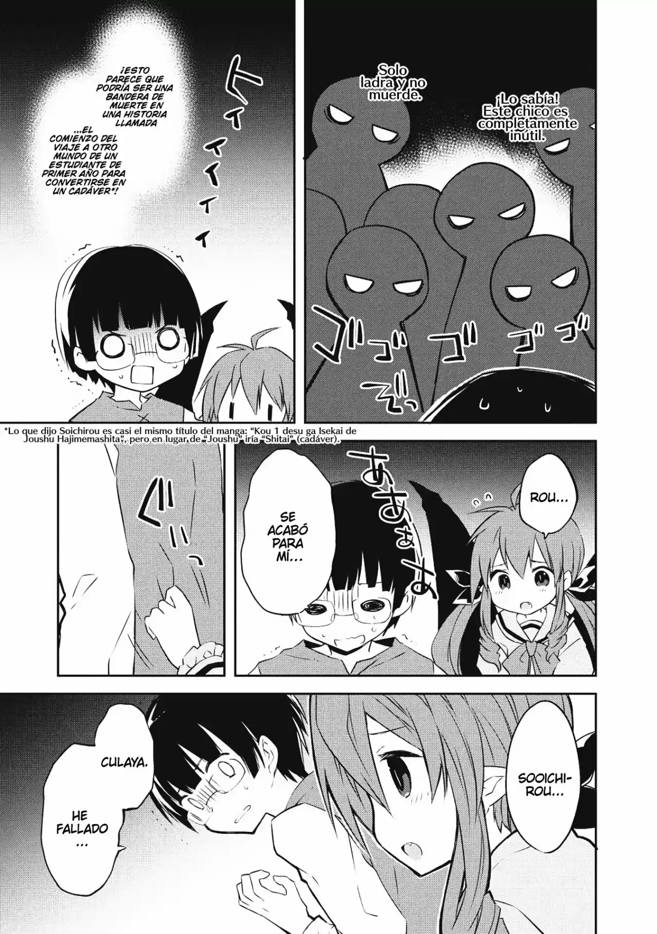 Kou 1 Desu Ga Isekai De Joushu Hajimemashita - Capítulo 31 - Página 10 - LectorTMOo