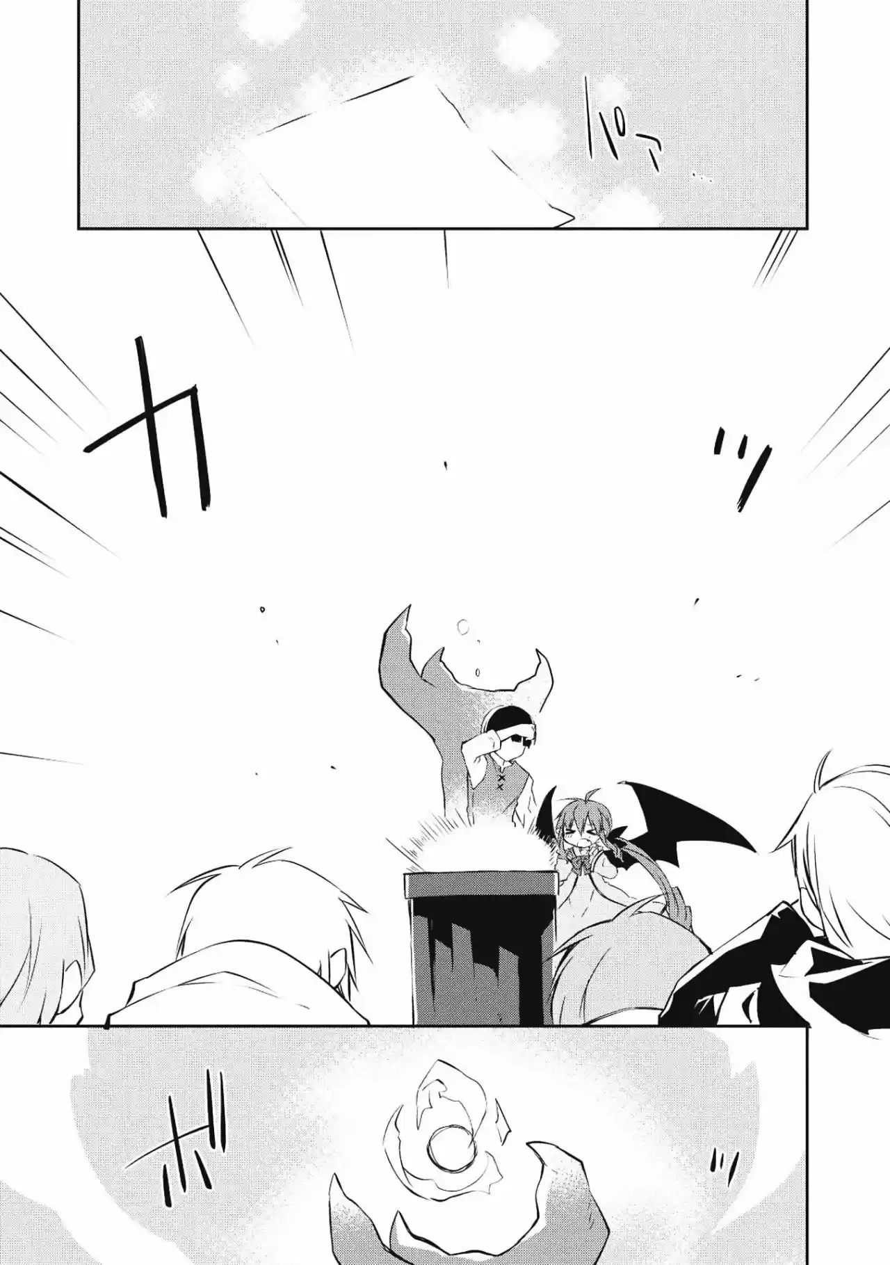 Kou 1 Desu Ga Isekai De Joushu Hajimemashita - Capítulo 31 - Página 14 - LectorTMOo