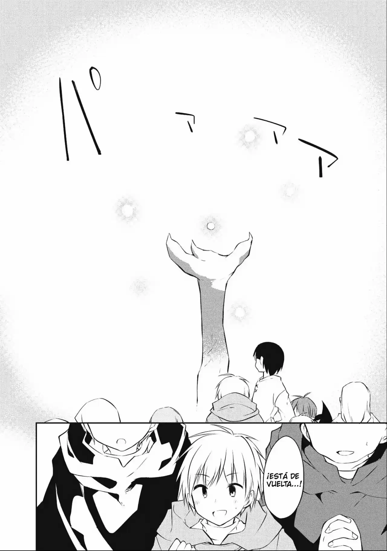 Kou 1 Desu Ga Isekai De Joushu Hajimemashita - Capítulo 31 - Página 15 - LectorTMOo