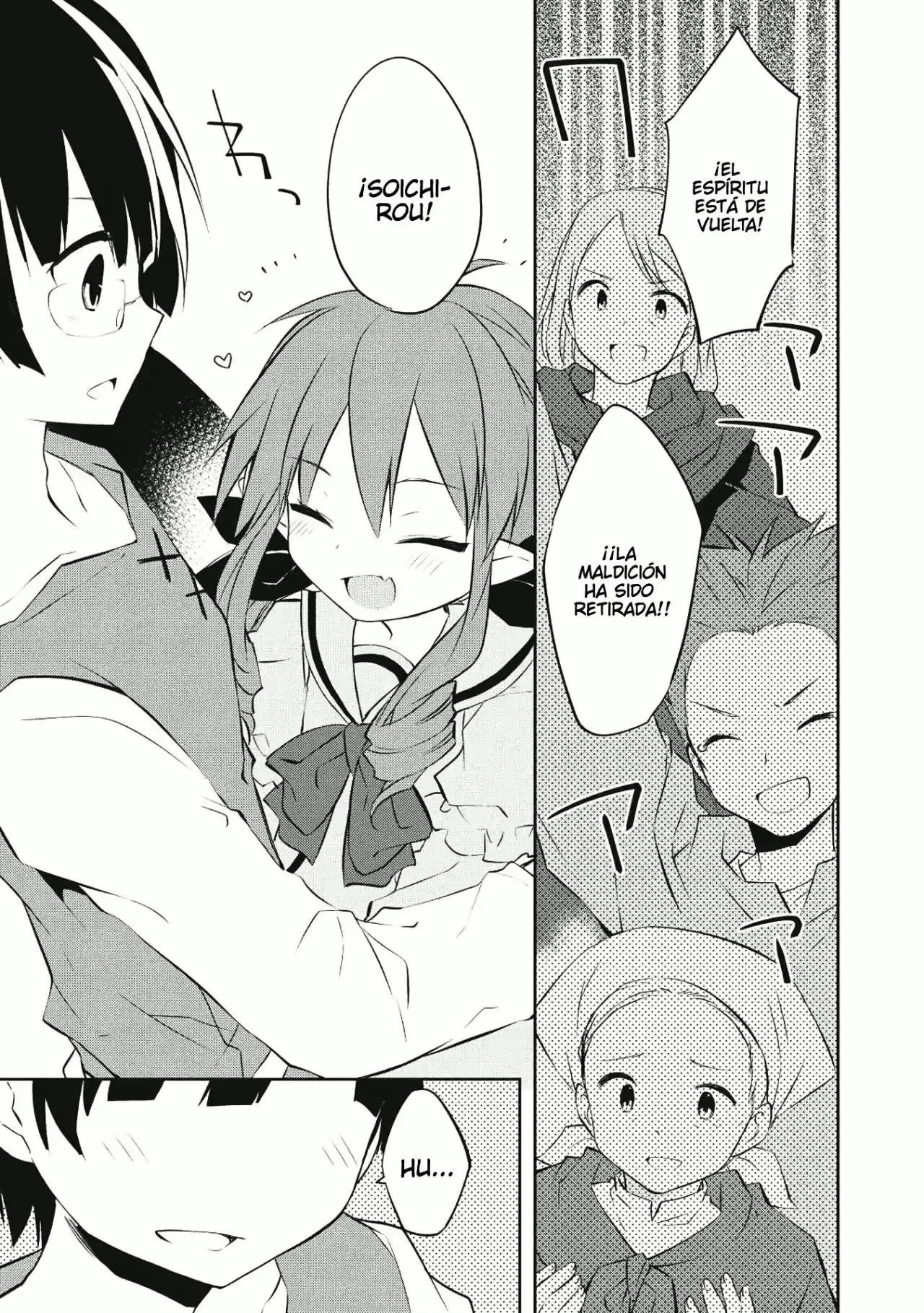 Kou 1 Desu Ga Isekai De Joushu Hajimemashita - Capítulo 31 - Página 16 - LectorTMOo
