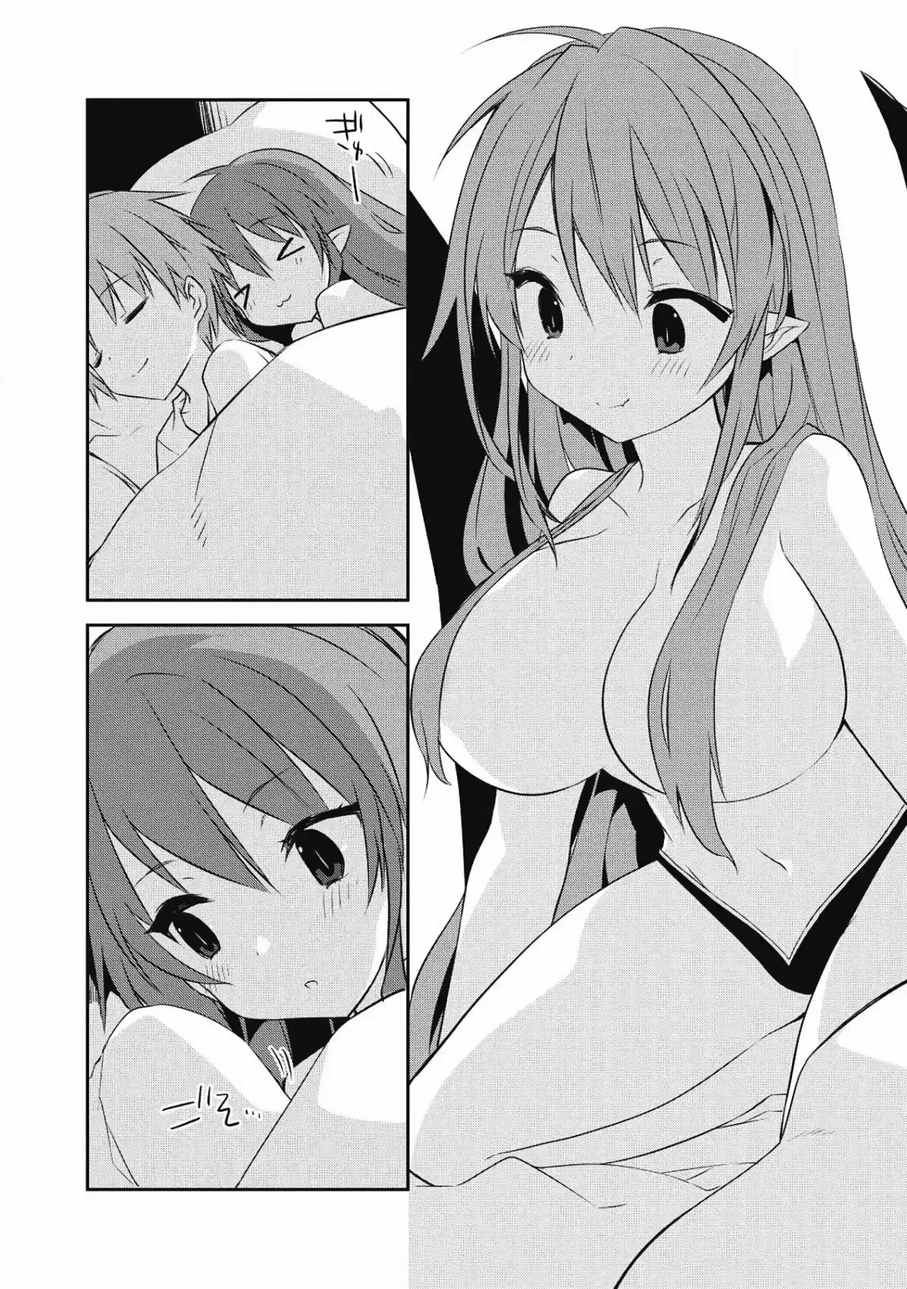 Kou 1 Desu Ga Isekai De Joushu Hajimemashita - Capítulo 34 - Página 17 - LectorTMOo
