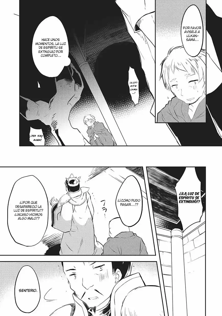 Kou 1 Desu Ga Isekai De Joushu Hajimemashita - Capítulo 4 - Página 9 - LectorTMOo