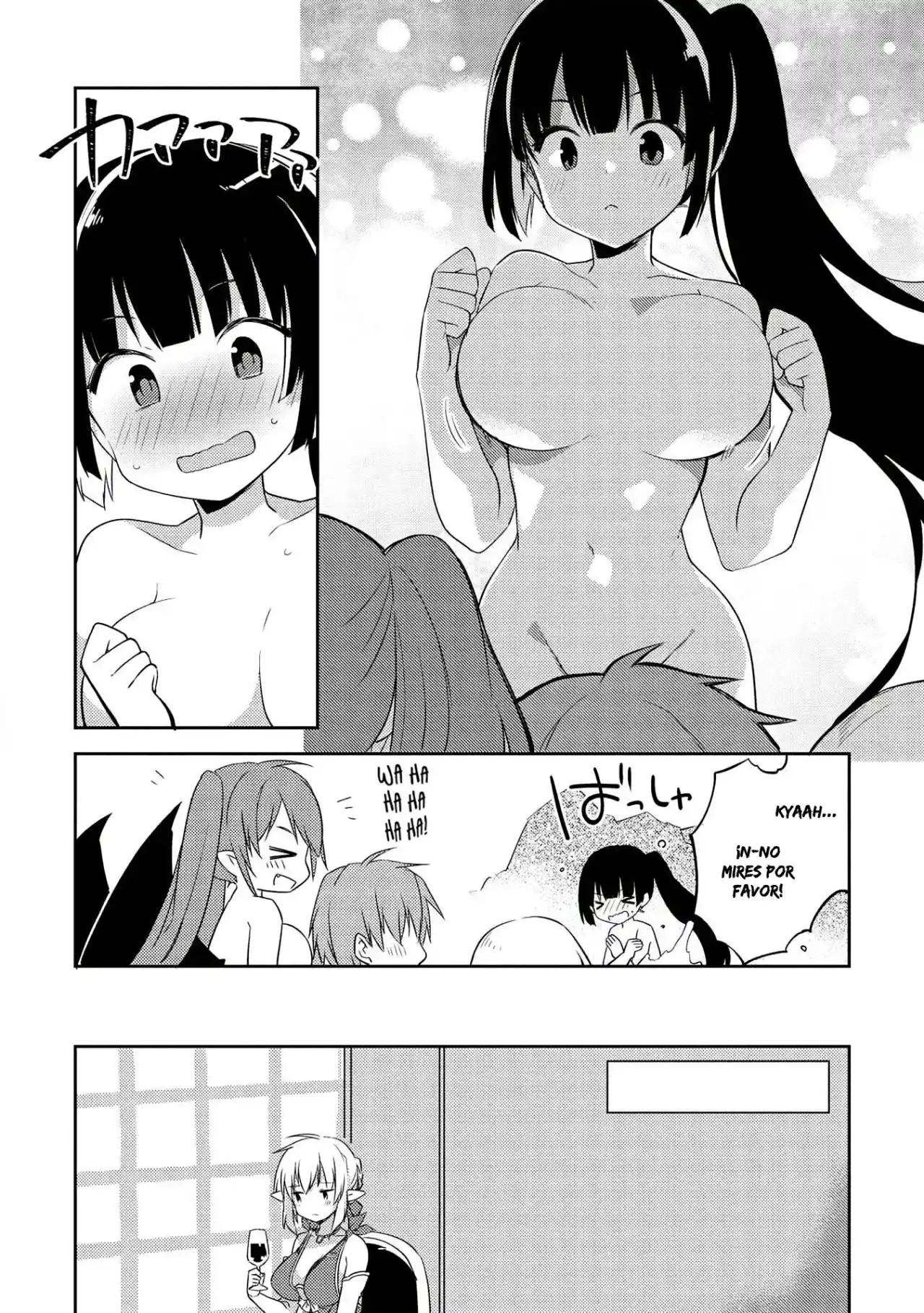 Kou 1 Desu Ga Isekai De Joushu Hajimemashita - Capítulo 42 - Página 17 - LectorTMOo