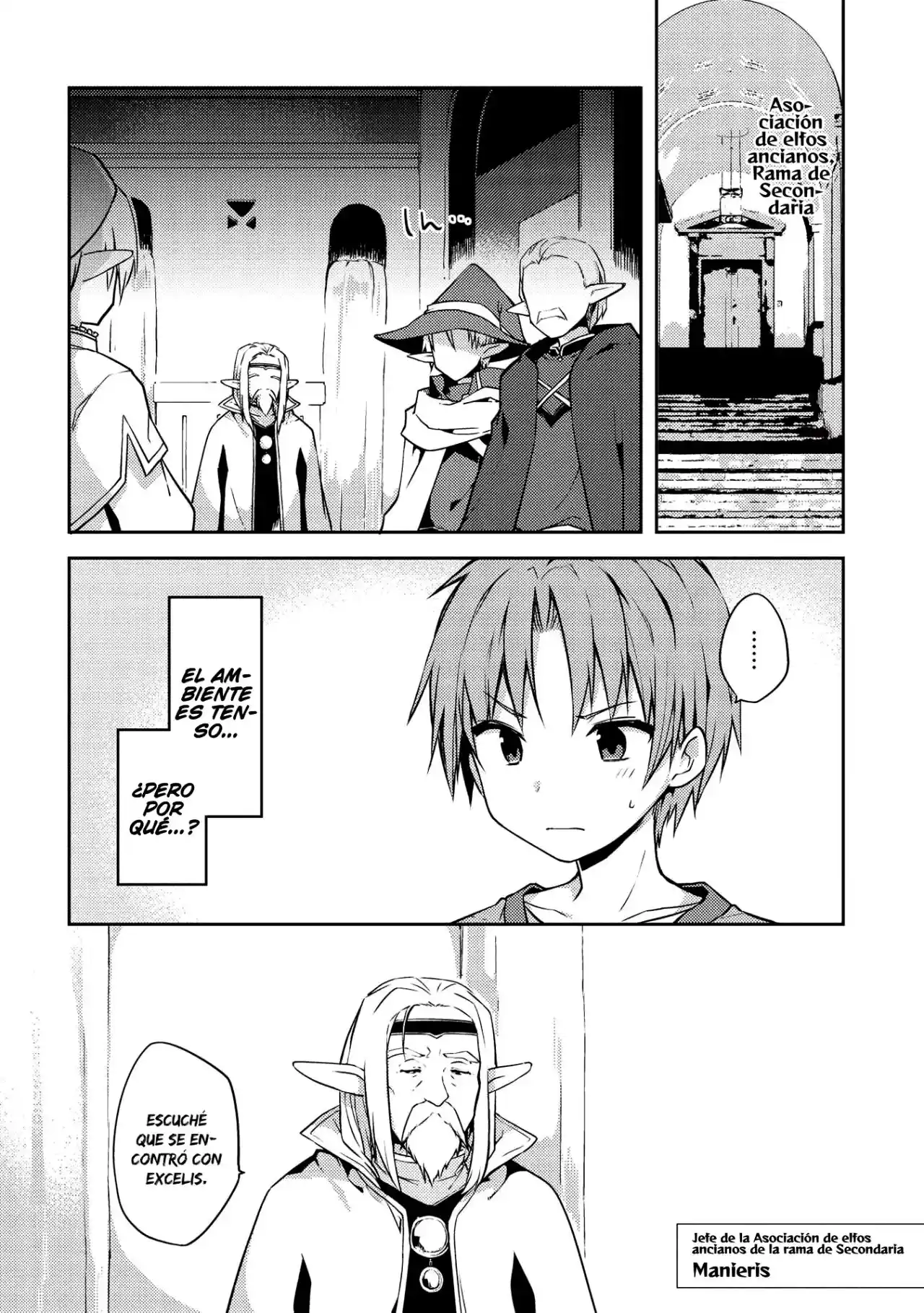 Kou 1 Desu Ga Isekai De Joushu Hajimemashita - Capítulo 43 - Página 5 - LectorTMOo