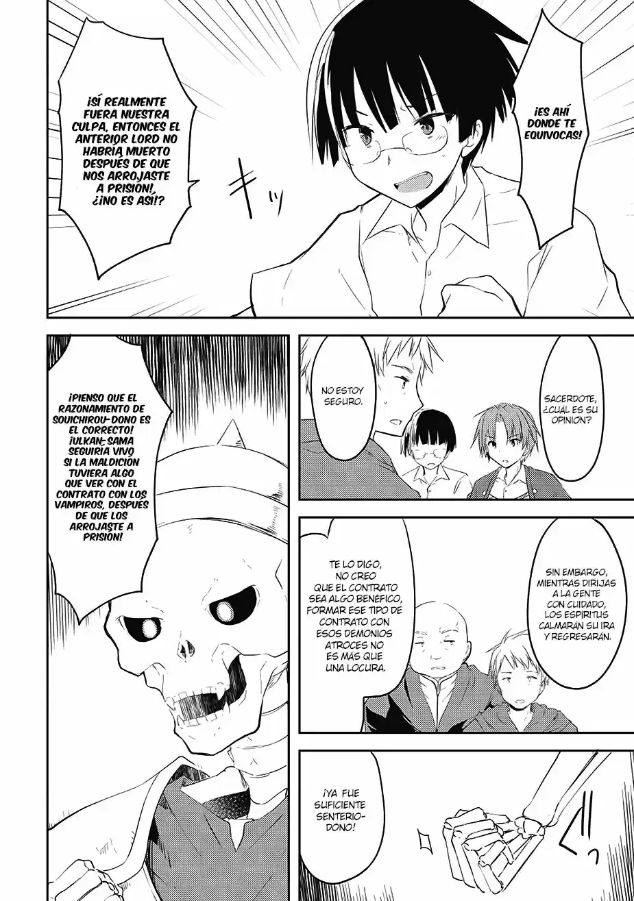 Kou 1 Desu Ga Isekai De Joushu Hajimemashita - Capítulo 5 - Página 12 - LectorTMOo