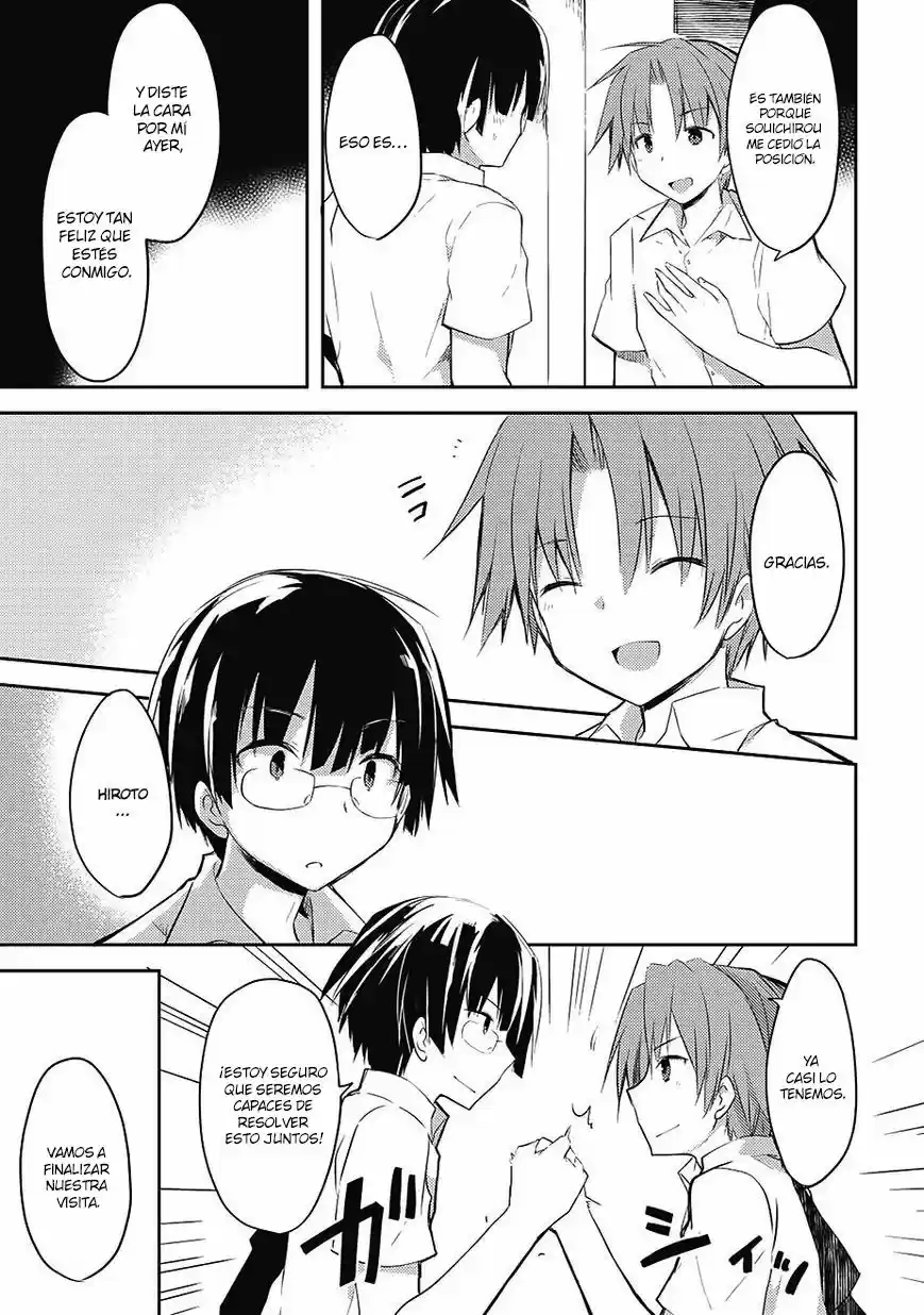 Kou 1 Desu Ga Isekai De Joushu Hajimemashita - Capítulo 6 - Página 9 - LectorTMOo
