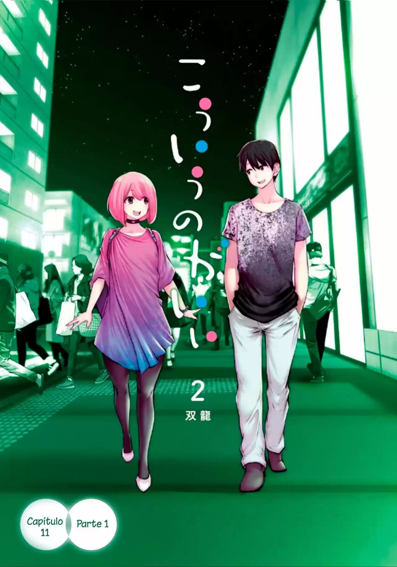 Kou Iu No Ga Ii - Capítulo 11.10 - Página 2 - LectorTMOo