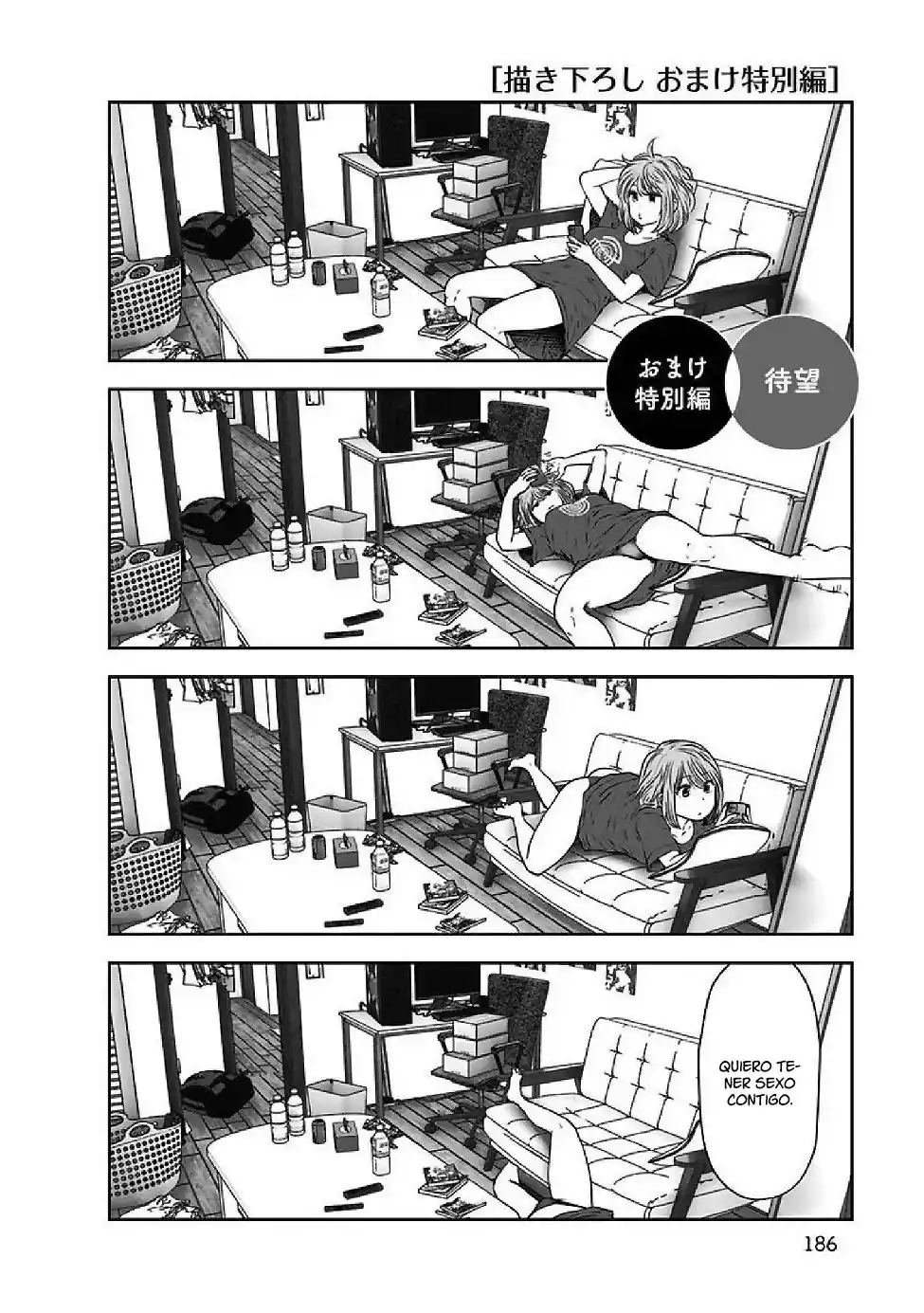 Kou Iu No Ga Ii - Capítulo 12.60 - Página 5 - LectorTMOo