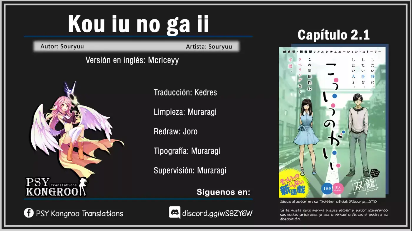 Kou Iu No Ga Ii - Capítulo 2.10 - Página 1 - LectorTMOo